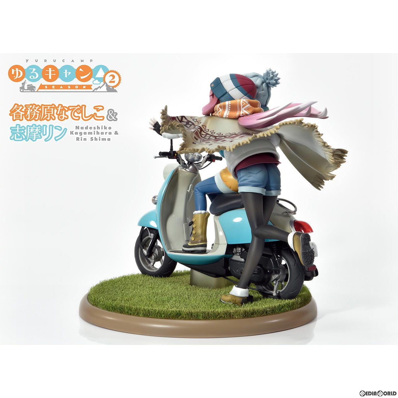 【中古即納】[FIG] PRISMA WING 各務原なでしこ & 志摩リン(かがみはらなでしこ&しまりん) ゆるキャン△ 1/7 完成品 フィギュア(PWYRC-01P) プライム1スタジオ(20250331)