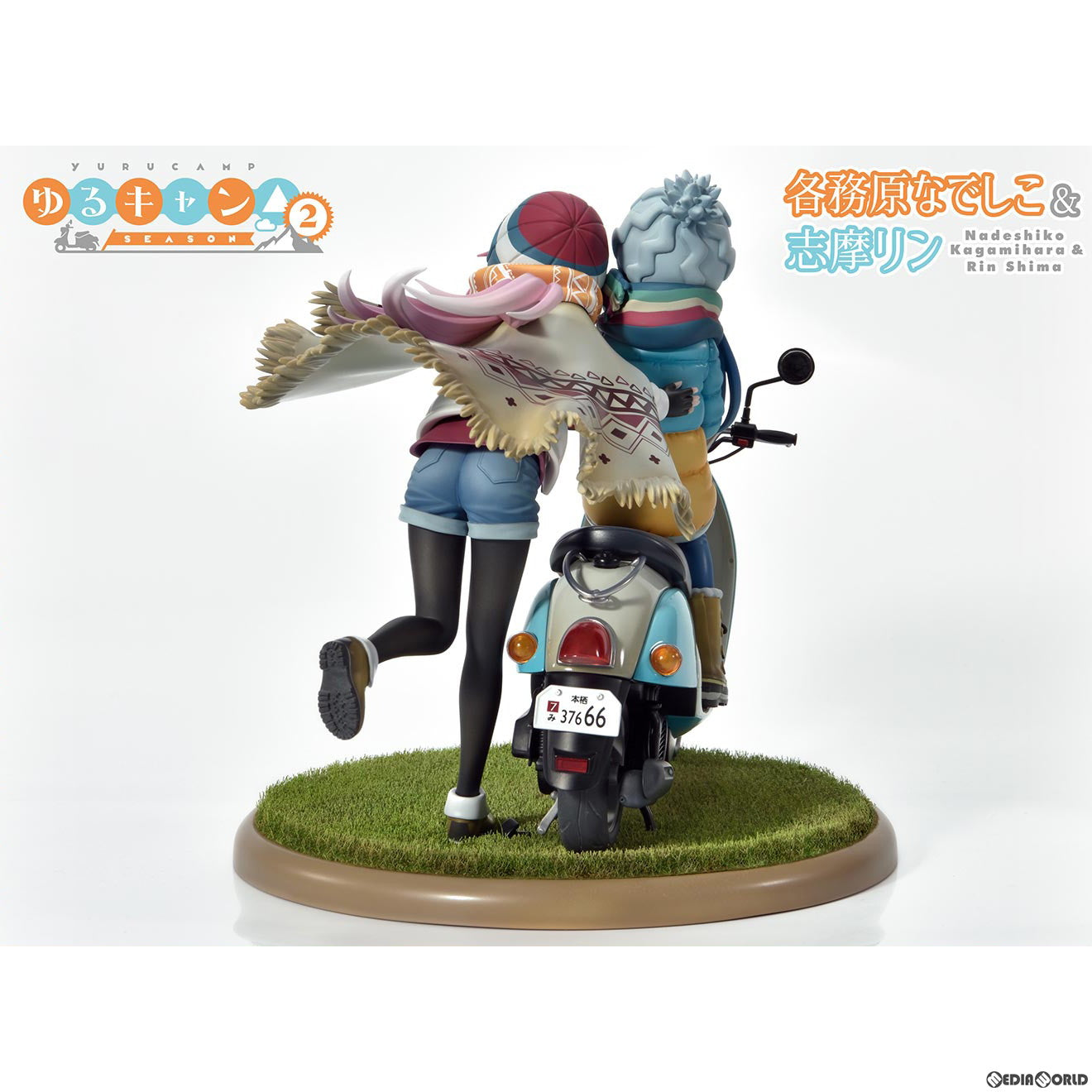 【中古即納】[FIG] PRISMA WING 各務原なでしこ & 志摩リン(かがみはらなでしこ&しまりん) ゆるキャン△ 1/7 完成品 フィギュア(PWYRC-01P) プライム1スタジオ(20250331)