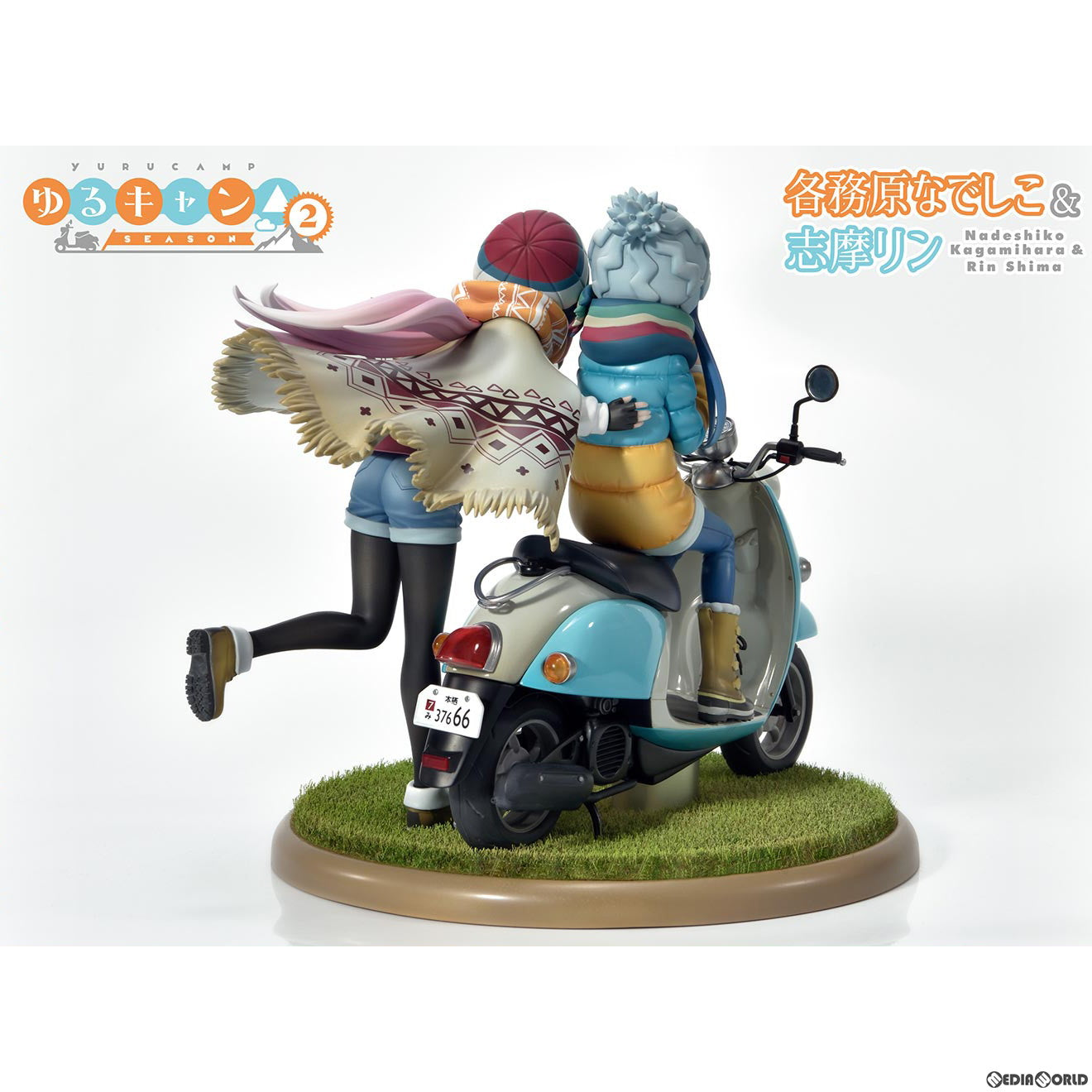 【中古即納】[FIG] PRISMA WING 各務原なでしこ & 志摩リン(かがみはらなでしこ&しまりん) ゆるキャン△ 1/7 完成品 フィギュア(PWYRC-01P) プライム1スタジオ(20250331)
