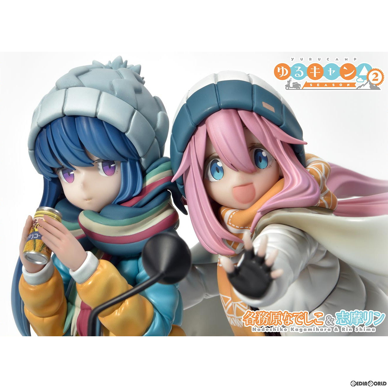 【中古即納】[FIG] PRISMA WING 各務原なでしこ & 志摩リン(かがみはらなでしこ&しまりん) ゆるキャン△ 1/7 完成品 フィギュア(PWYRC-01P) プライム1スタジオ(20250331)