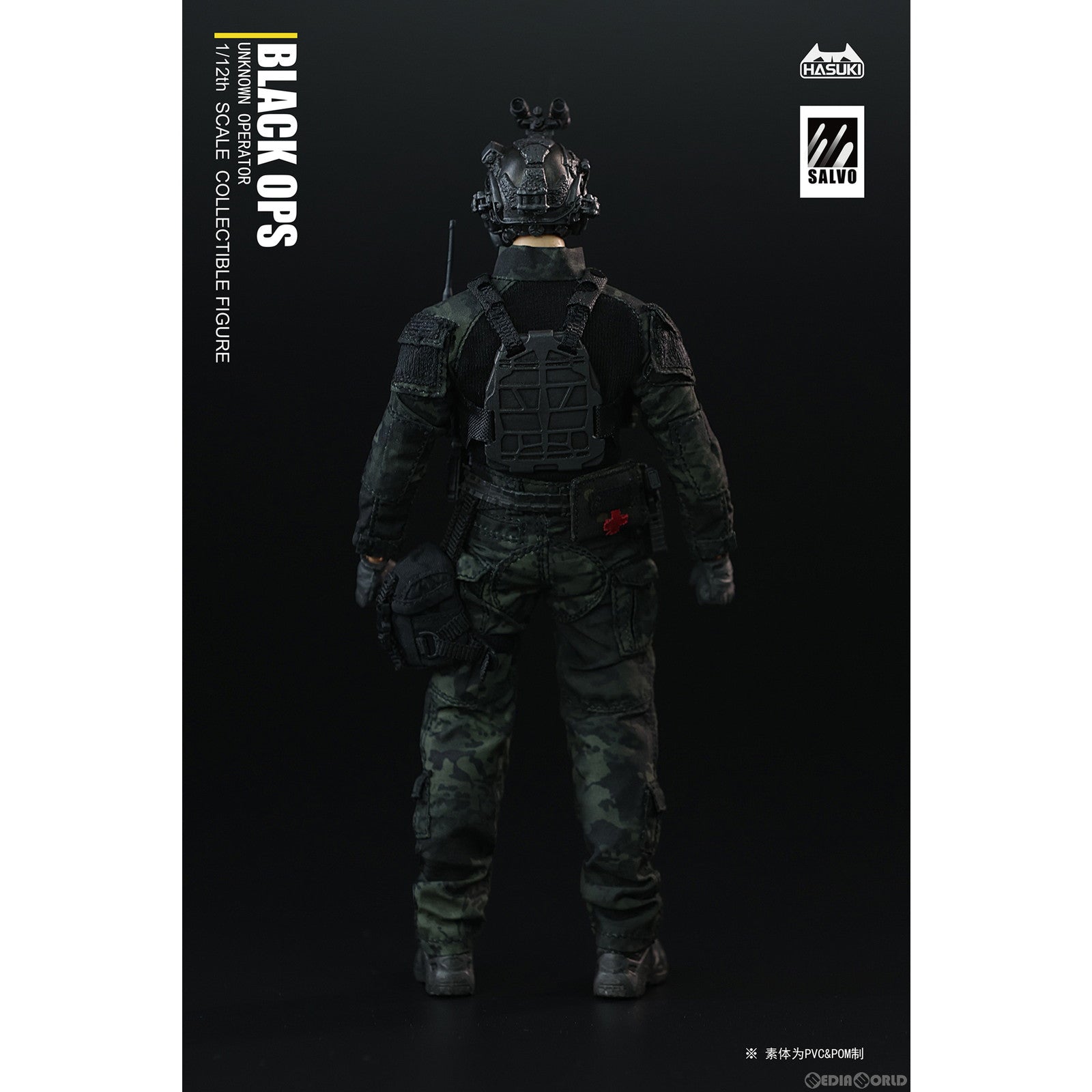 【新品即納】[FIG] SALVOシリーズ A01 BLACK OPS アンノウンオペレーター 1/12 完成品 可動フィギュア HASUKI(ハスキ) (20240930)
