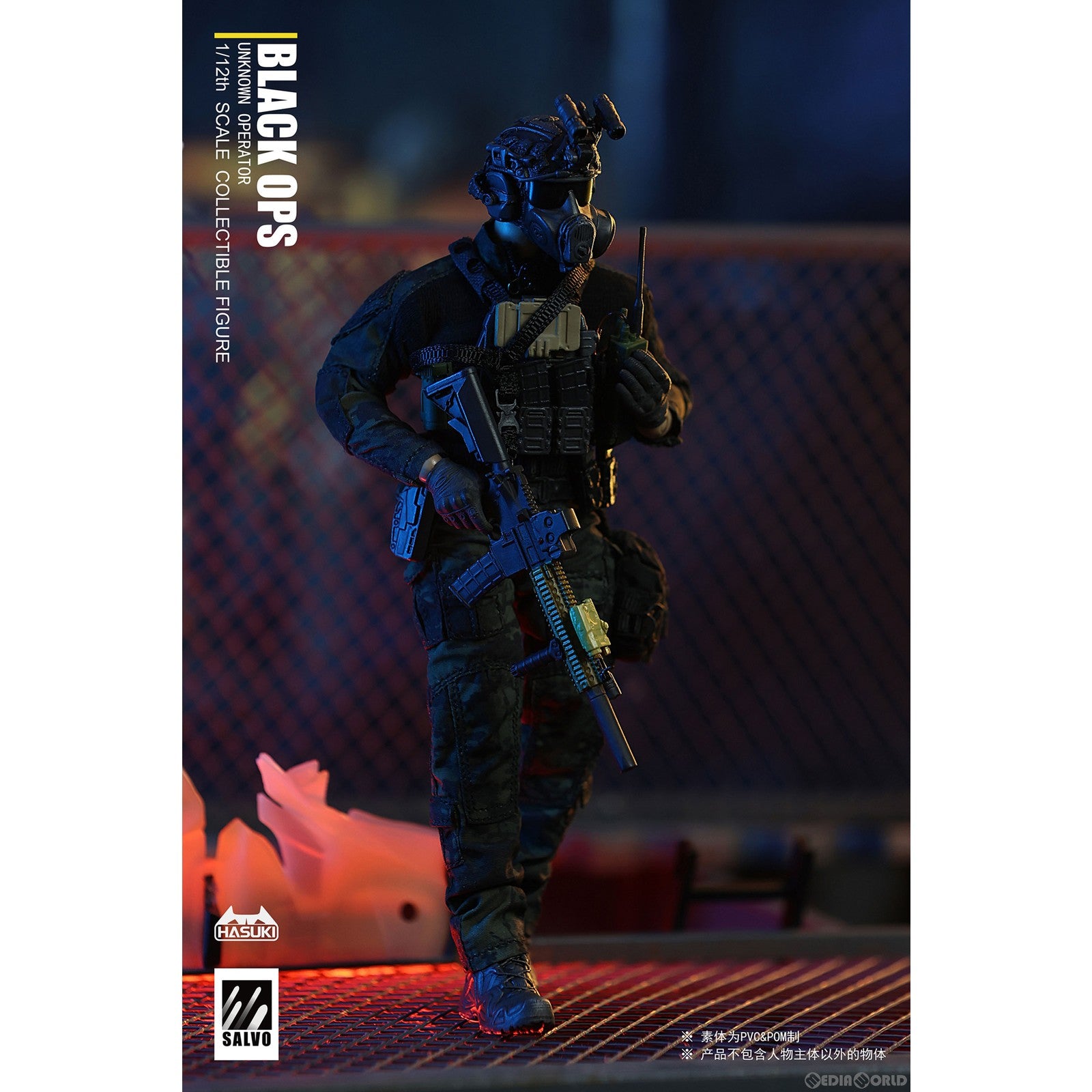 【新品即納】[FIG] SALVOシリーズ A01 BLACK OPS アンノウンオペレーター 1/12 完成品 可動フィギュア HASUKI(ハスキ) (20240930)