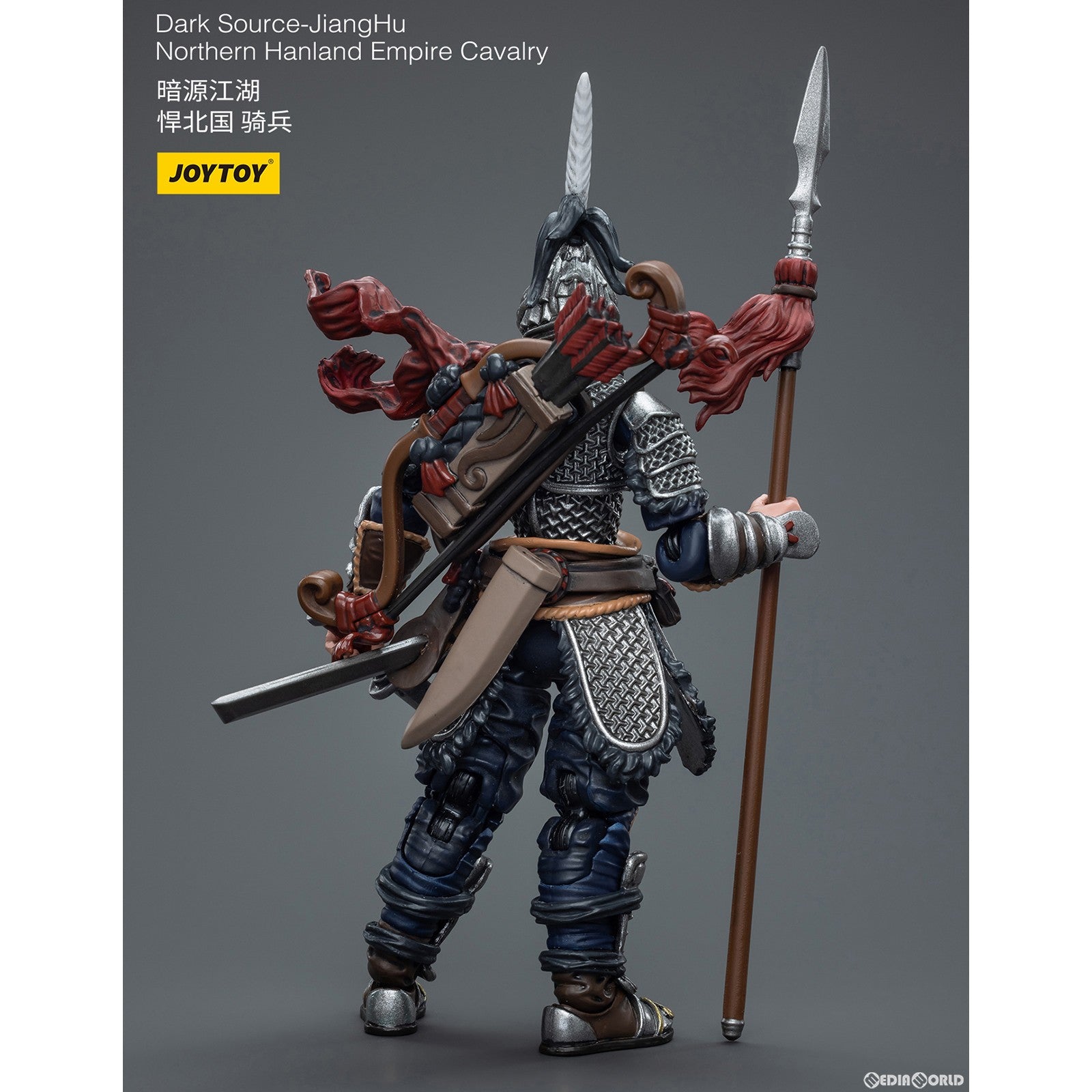 【新品即納】[FIG] 暗源江湖 悍北国 騎兵 1/18 アクションフィギュア JOYTOY(ジョイトイ) (20231130)