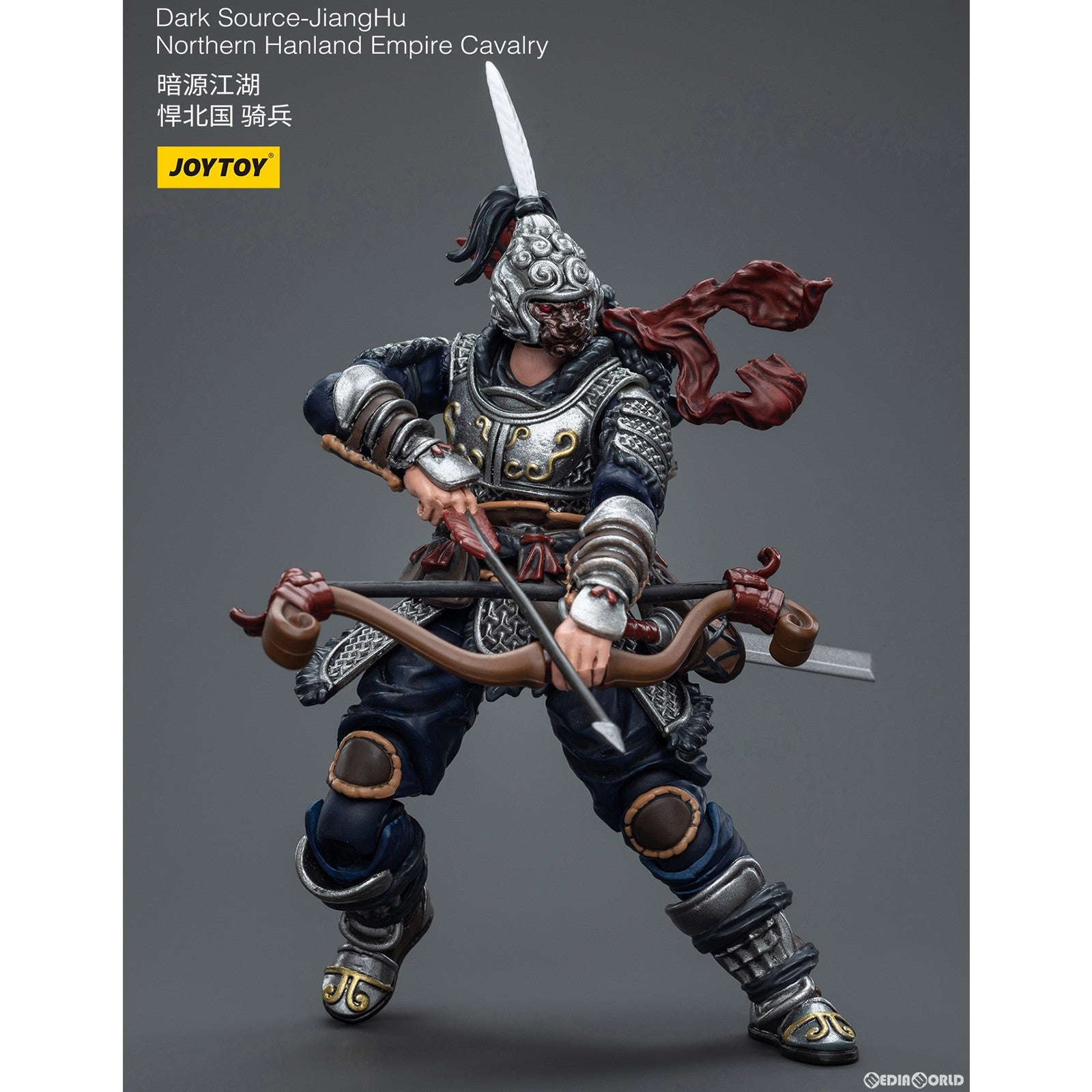 【新品即納】[FIG] 暗源江湖 悍北国 騎兵 1/18 アクションフィギュア JOYTOY(ジョイトイ) (20231130)