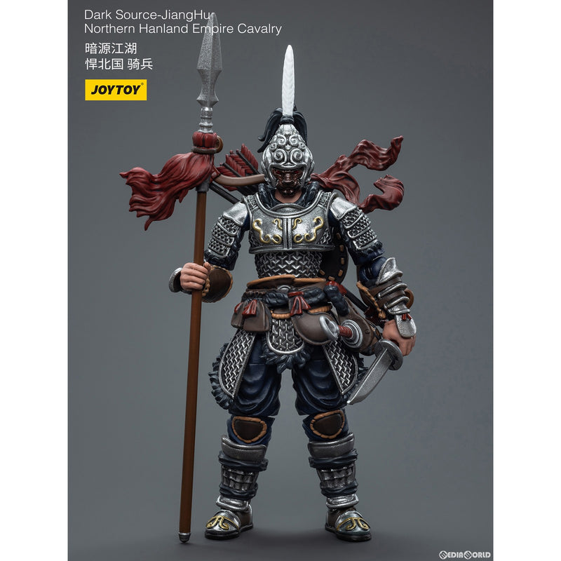 新品即納】[FIG]暗源江湖 悍北国 騎兵 1/18 アクションフィギュア