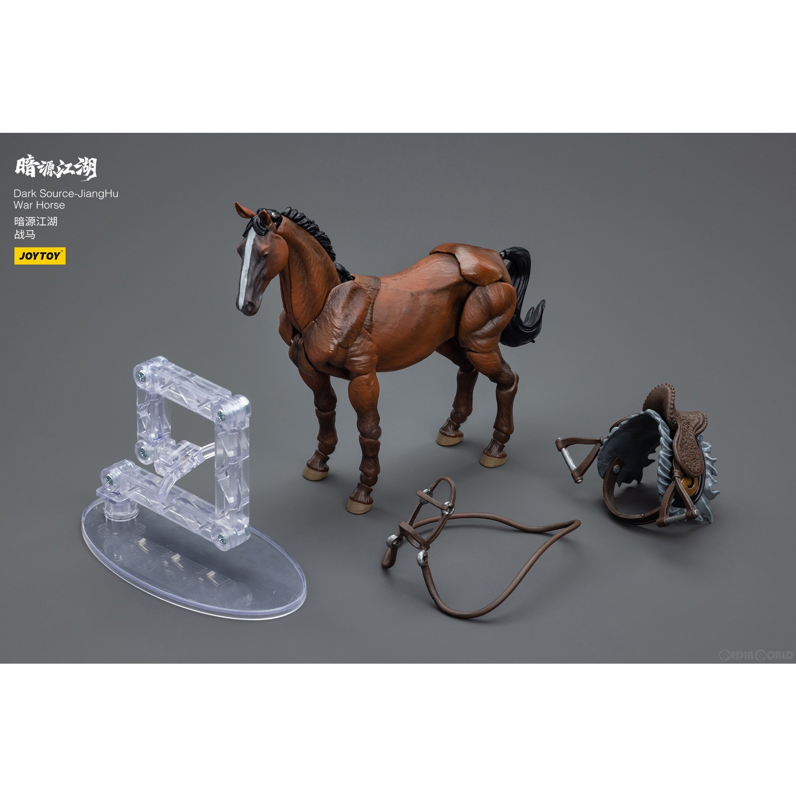 【新品即納】[FIG] 暗源江湖 軍馬 1/18 アクションフィギュア JOYTOY(ジョイトイ) (20231130)