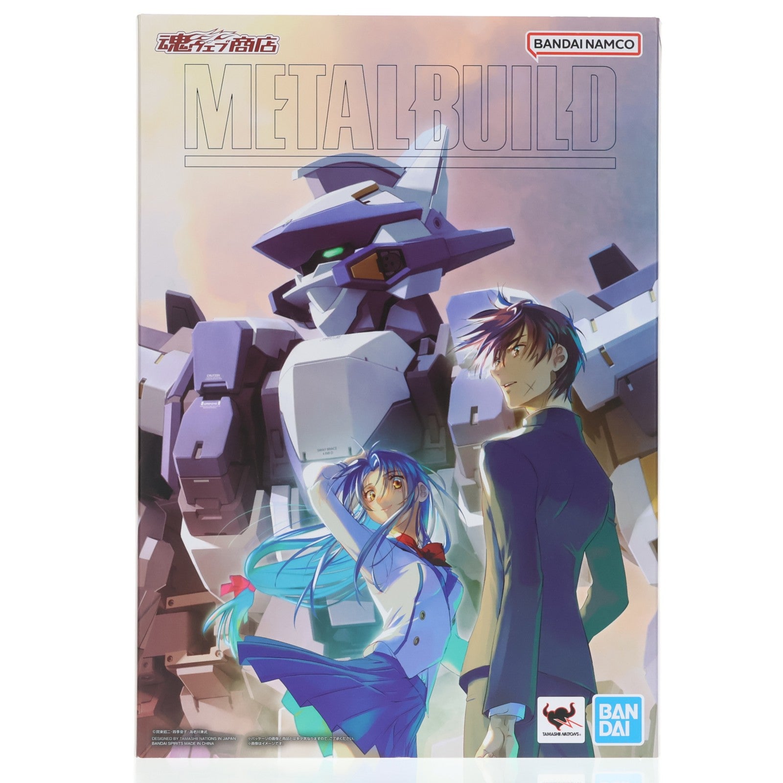 【中古即納】[FIG] 魂ウェブ商店限定 METAL BUILD レーバテイン アーバレストリファレンス フルメタル・パニック! 完成品 可動フィギュア バンダイスピリッツ(20230915)