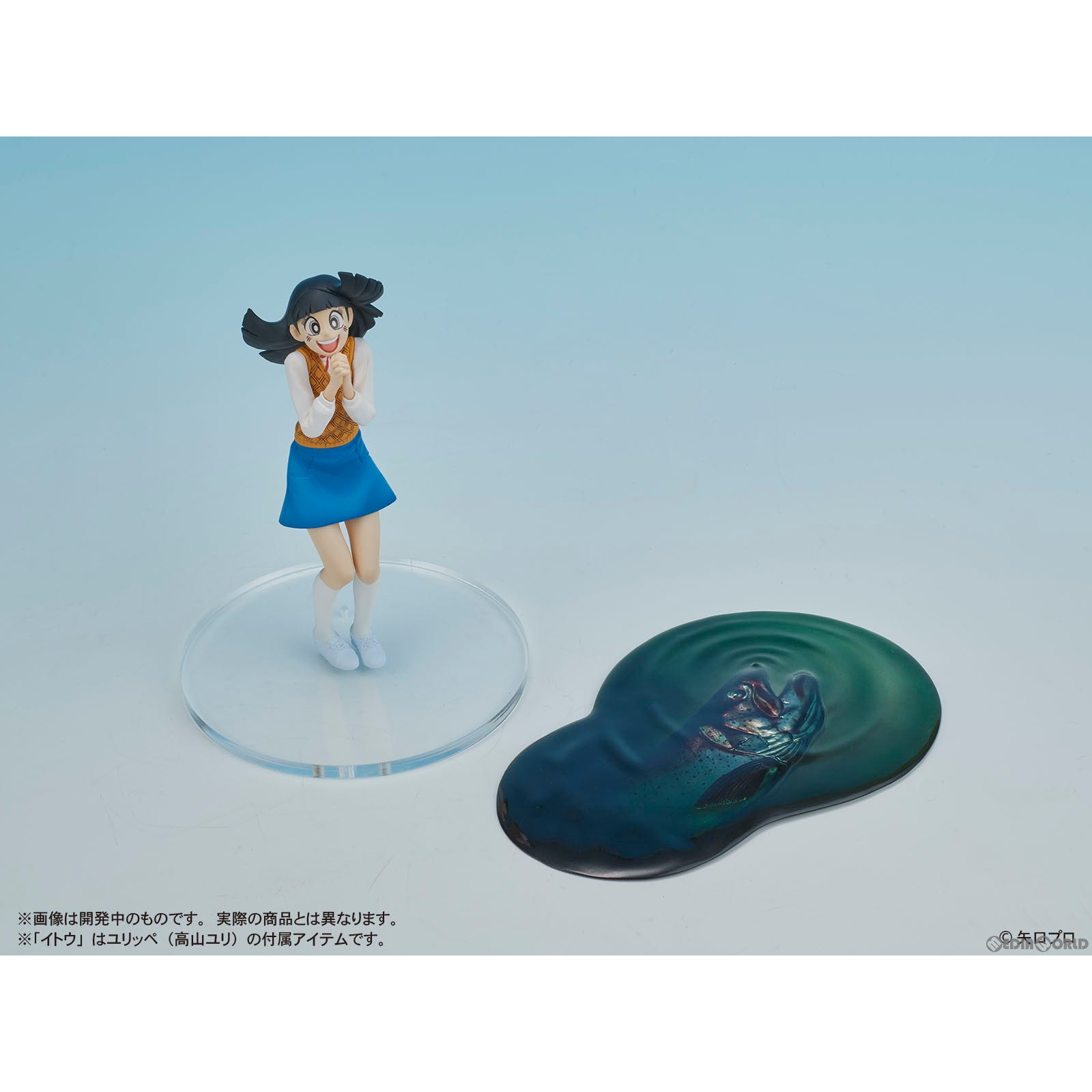 【新品即納】[BOX][FIG] DIGSTA 釣りキチ三平BOX フィギュア(4個) ディーアイジー(20231212)