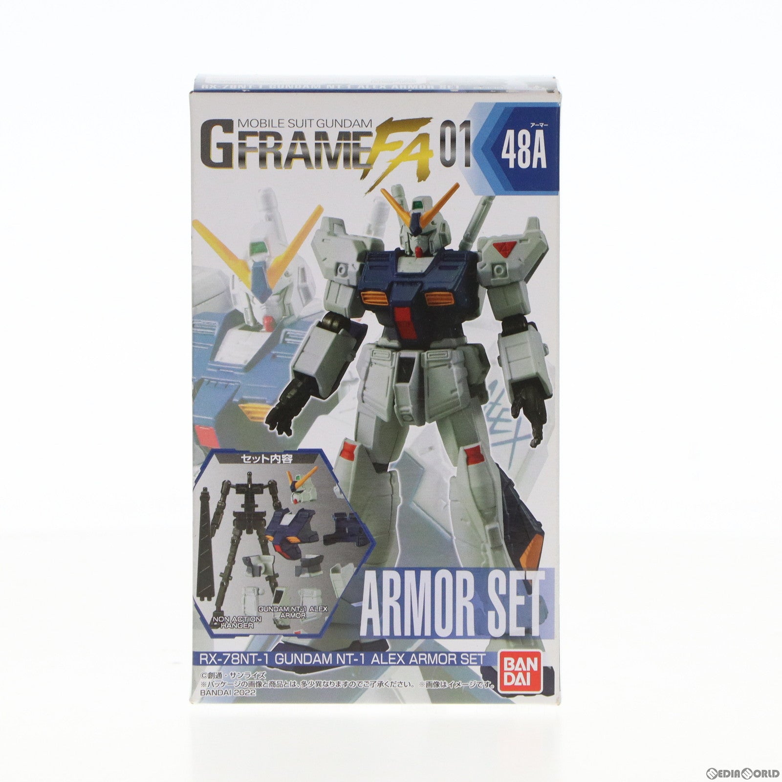 【中古即納】[FIG] (単品)(食玩)5.ガンダムNT-1 アレックス アーマーセット 機動戦士ガンダム GフレームFA 01 機動戦士ガンダム0080 ポケットの中の戦争 可動フィギュア バンダイ(20220221)
