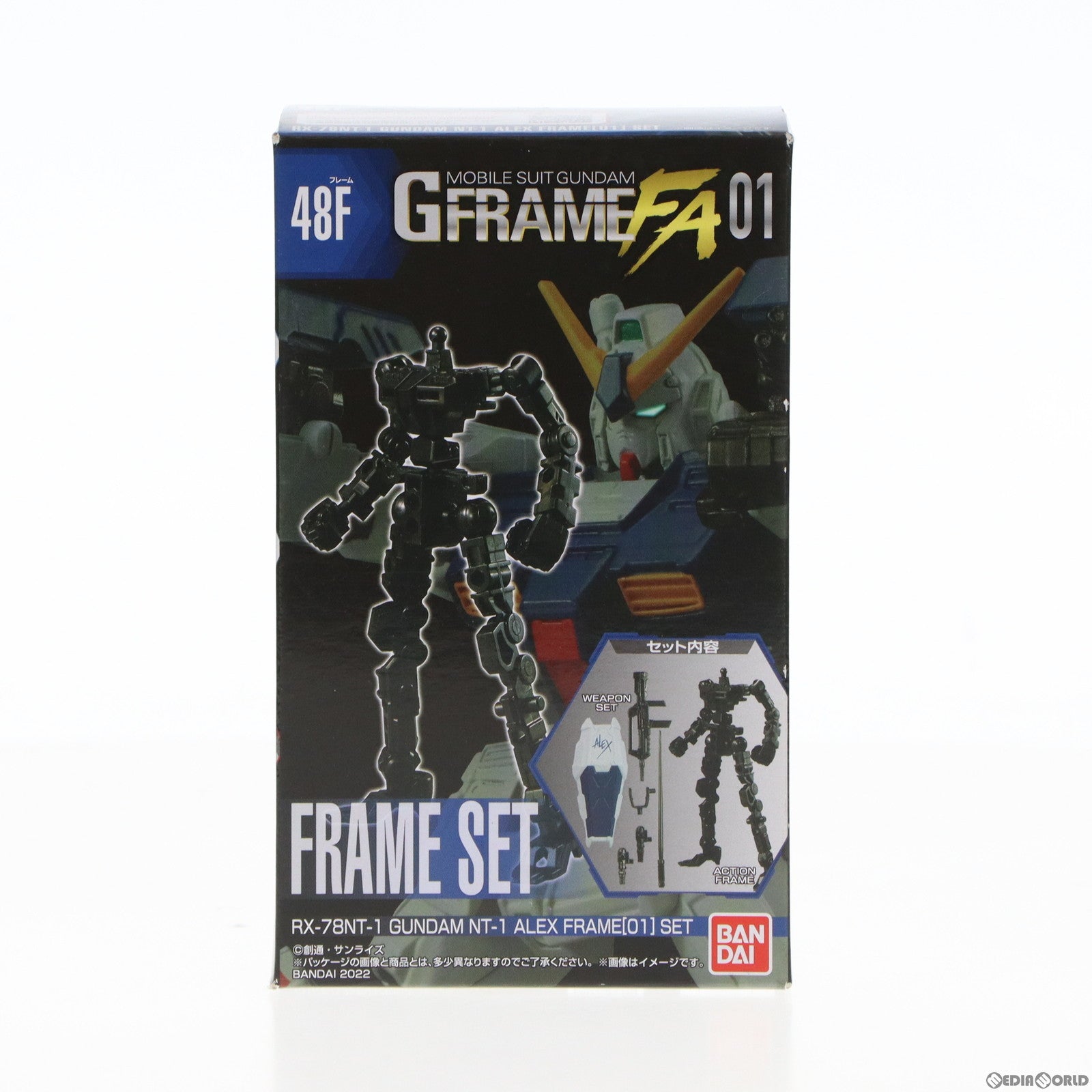 【中古即納】[FIG] (単品)(食玩)6.ガンダムNT-1 アレックス フレームセット 機動戦士ガンダム GフレームFA 01 機動戦士ガンダム0080 ポケットの中の戦争 可動フィギュア バンダイ(20220221)