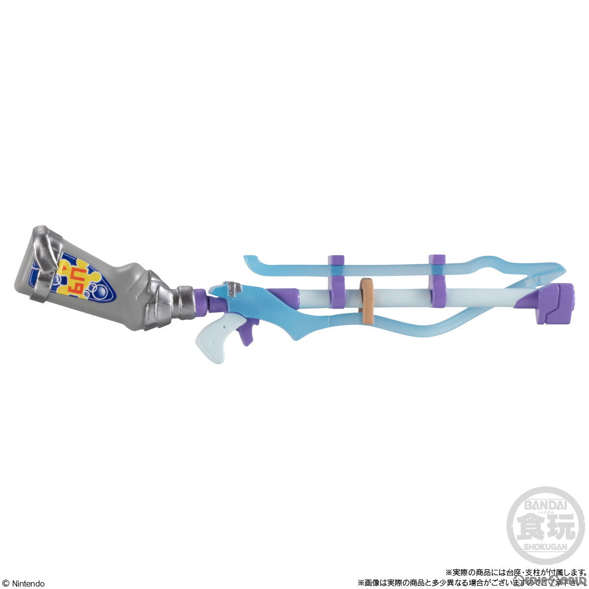 【新品即納】[BOX][FIG] (食玩) スプラトゥーン3 ブキコレクション2 Splatoon3 フィギュア(8個) バンダイ(20240226)