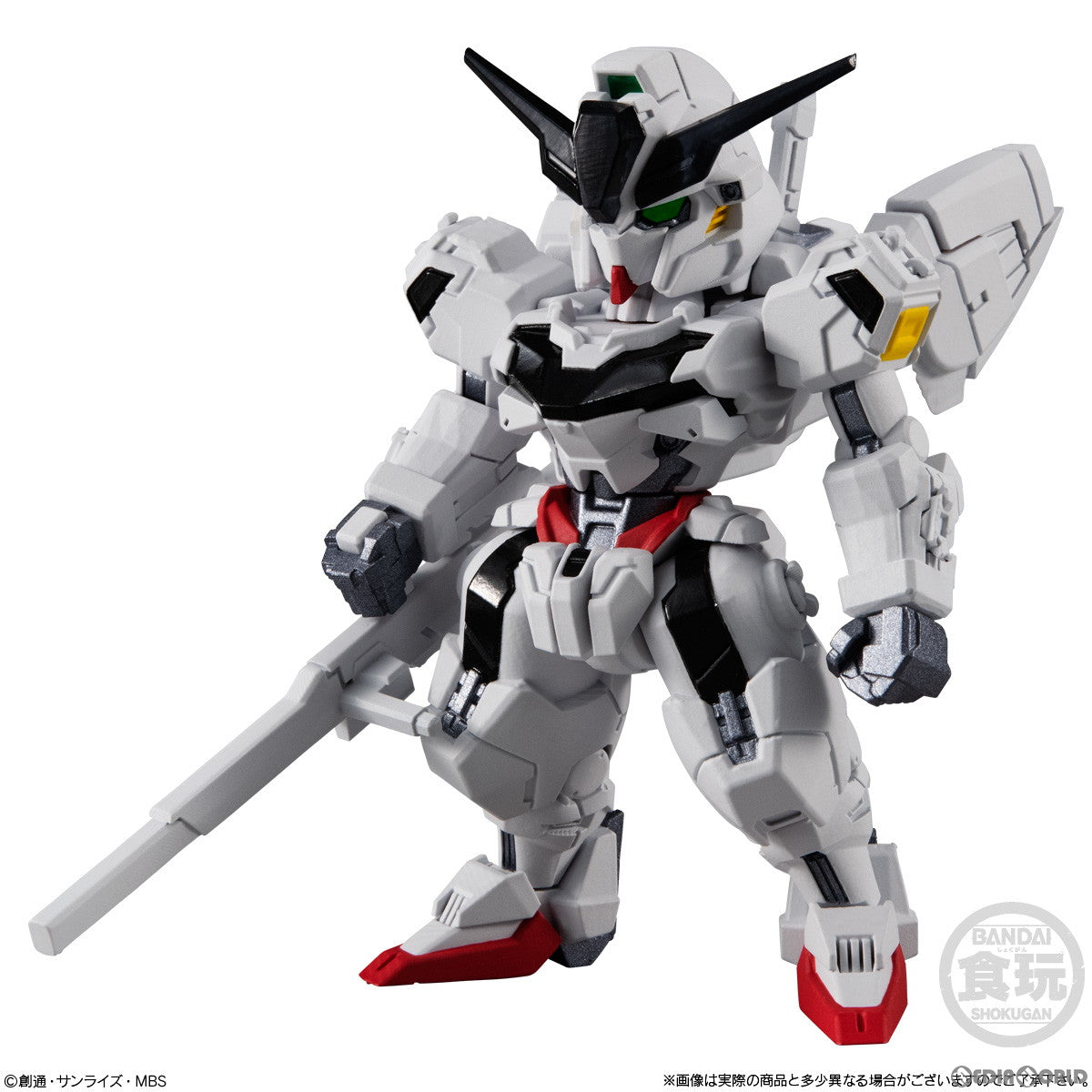【新品即納】[BOX][FIG] (食玩) FW GUNDAM CONVERGE(ガンダムコンバージ) ♯24 機動戦士ガンダム フィギュア(10個) バンダイ(20240219)