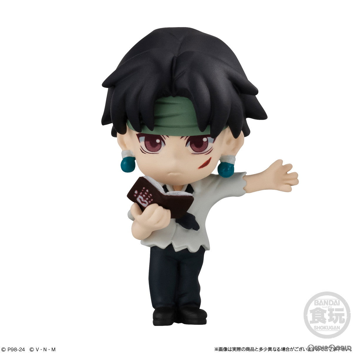 【新品即納】[FIG] (食玩) HUNTER×HUNTER(ハンター×ハンター) ADVERGE MOTION(アドバージモーション) 2 セット フィギュア バンダイ(20240304)