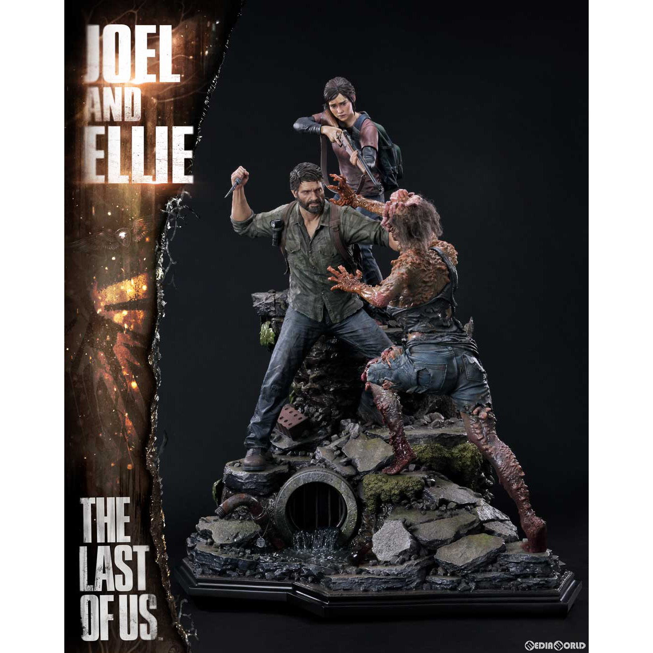【新品即納】[FIG] アルティメットプレミアムマスターライン ジョエル&エリー The Last of Us Part I(ザ・ラスト・オブ・アス パート1) 1/4 完成品 フィギュア(UPMTLOU-03) プライム1スタジオ(20250331)