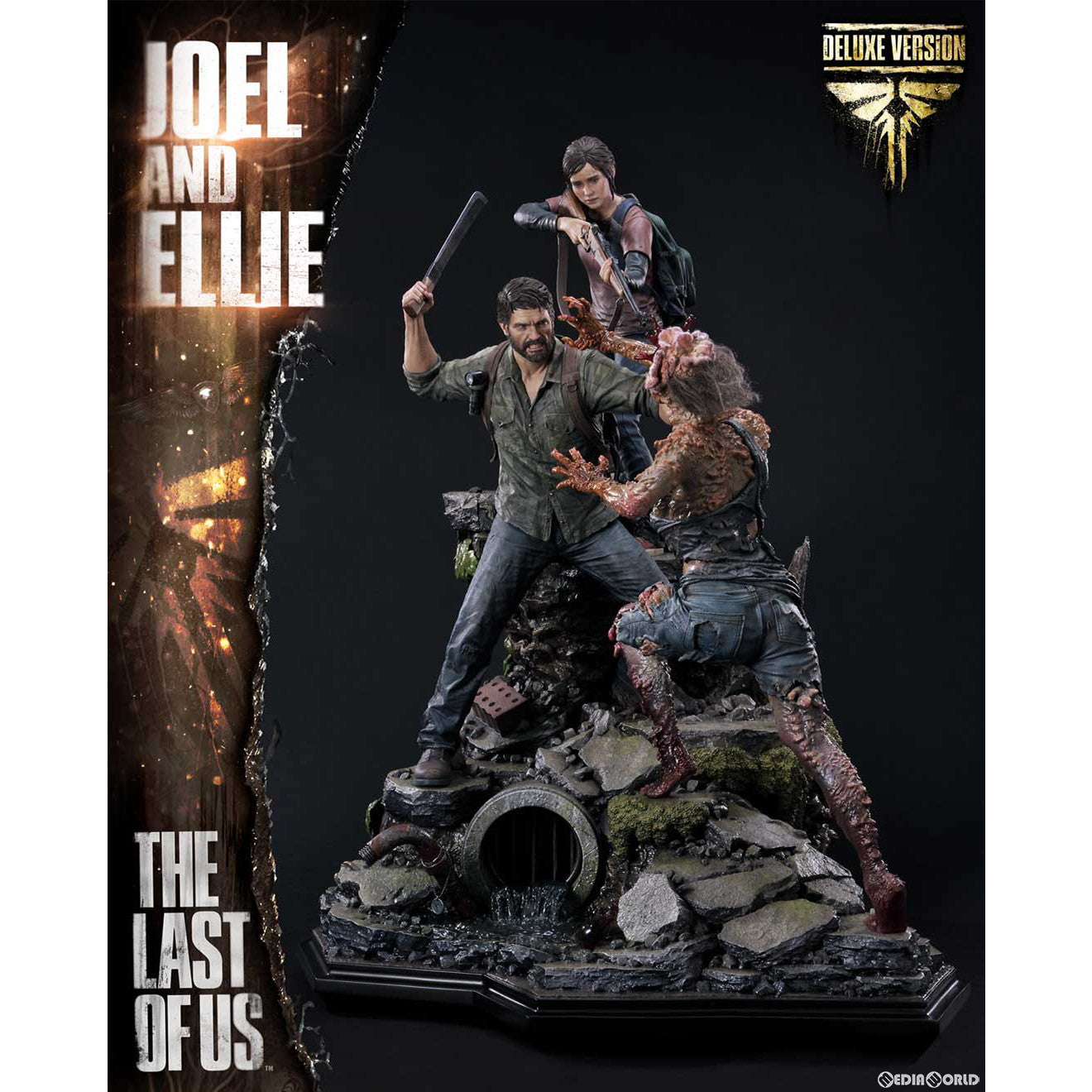 予約安心出荷】[FIG]アルティメットプレミアムマスターライン ジョエル&エリー DX版 The Last of Us Part I(ザ・ラスト・オブ・ アス パート1) 1/4 完成品 フィギュア(UPMTLOU-03DX) プライム1スタジオ