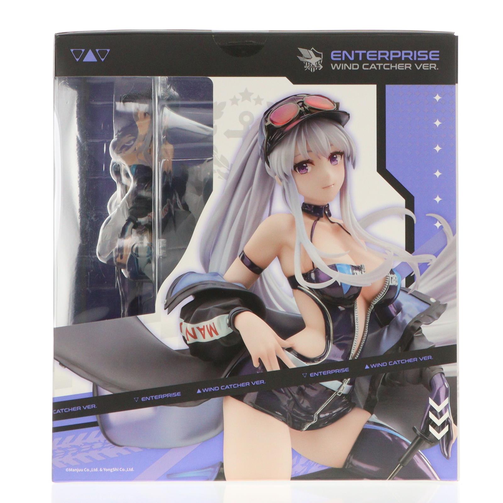 【中古即納】[FIG] アクリルスタンド付属 エンタープライズ ウィンド・キャッチャーVer. アズールレーン 1/7 完成品 フィギュア APEX(エーペックス)(20240712)