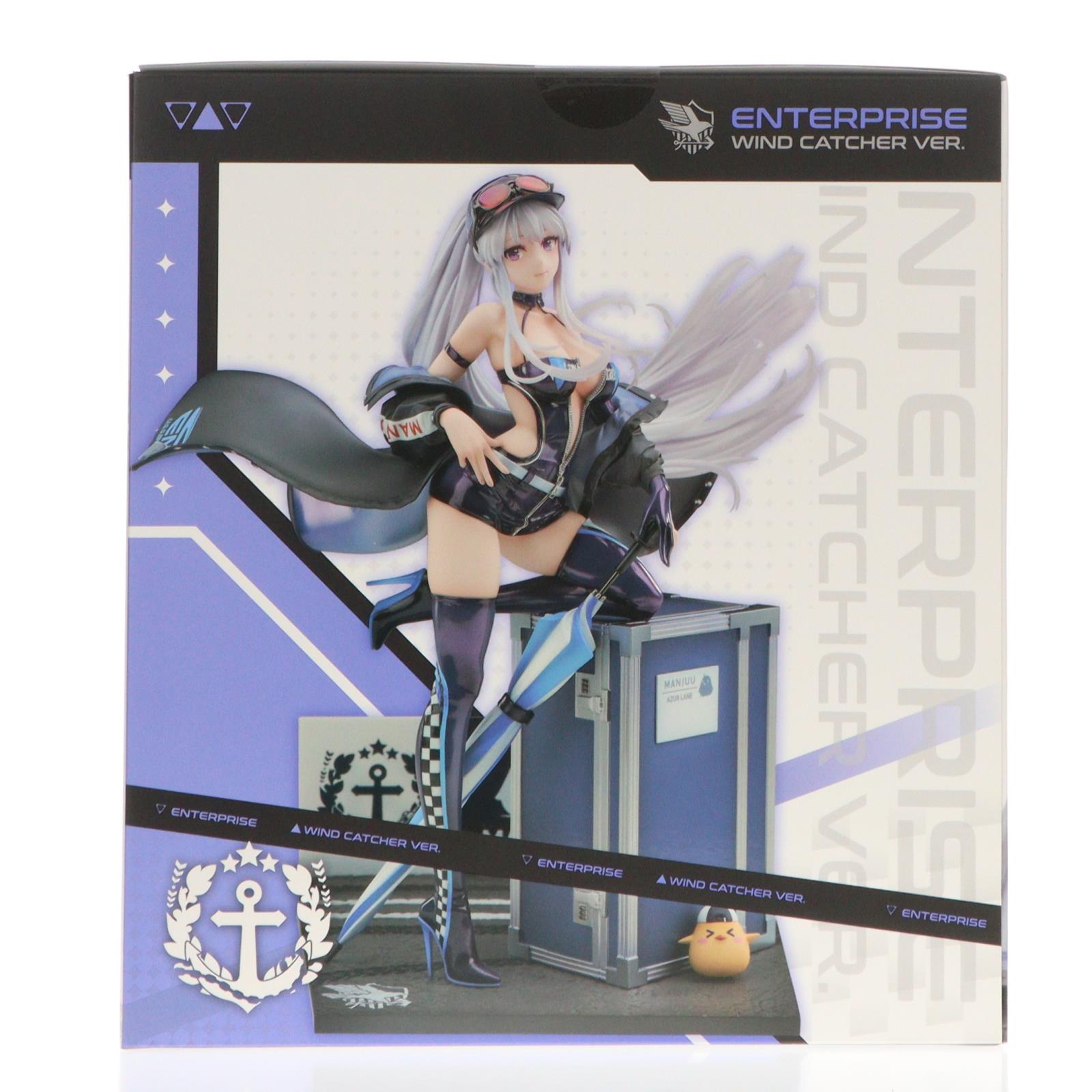 【中古即納】[FIG] アクリルスタンド付属 エンタープライズ ウィンド・キャッチャーVer. アズールレーン 1/7 完成品 フィギュア APEX(エーペックス)(20240712)