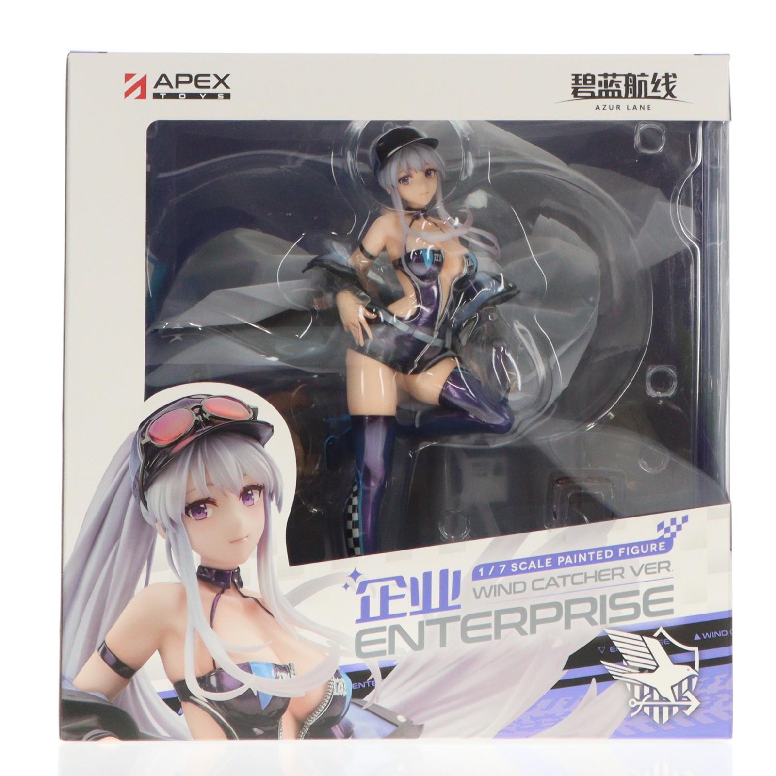 【中古即納】[FIG] アクリルスタンド付属 エンタープライズ ウィンド・キャッチャーVer. アズールレーン 1/7 完成品 フィギュア APEX(エーペックス)(20240712)