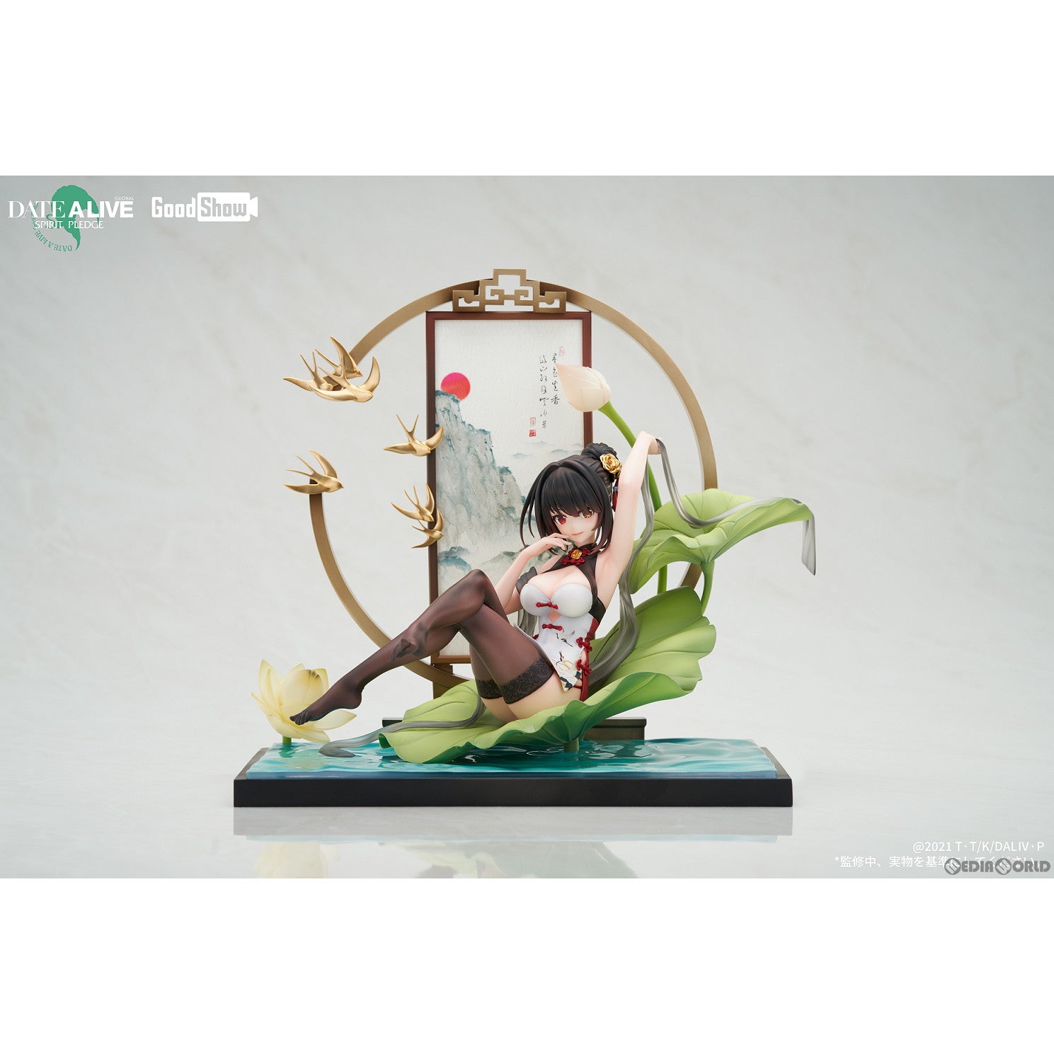 【新品即納】[FIG] アクリルスタンド付属 時崎狂三(ときさきくるみ) 墨色チャイナドレスVer. デート・ア・ライブ:精霊再臨 1/7 完成品 フィギュア GoodShow(グッドショウ) (20240928)