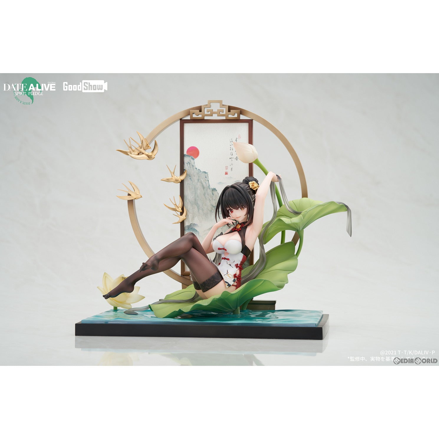 【新品即納】[FIG] アクリルスタンド付属 時崎狂三(ときさきくるみ) 墨色チャイナドレスVer. デート・ア・ライブ:精霊再臨 1/7 完成品 フィギュア GoodShow(グッドショウ) (20240928)