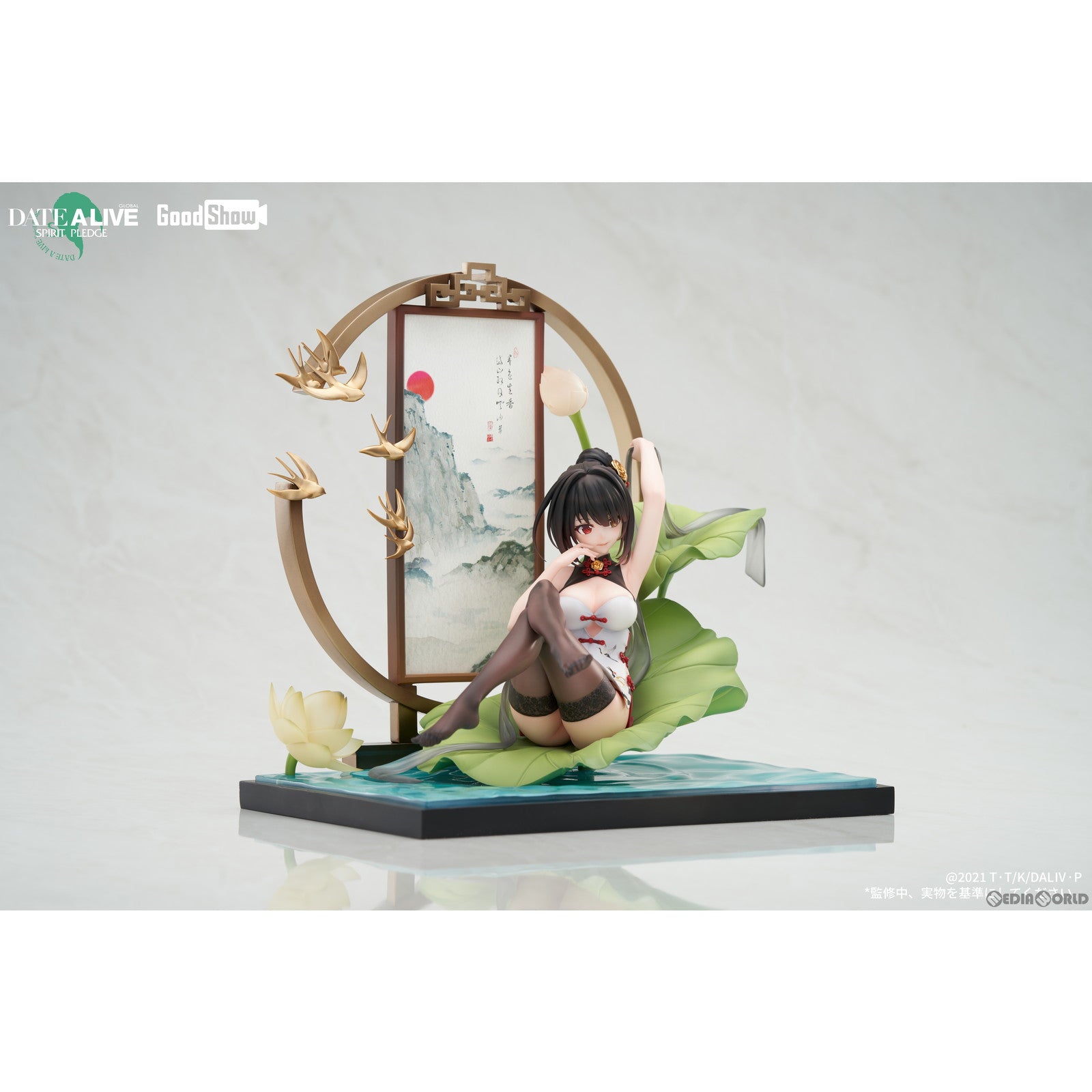 【新品即納】[FIG] アクリルスタンド付属 時崎狂三(ときさきくるみ) 墨色チャイナドレスVer. デート・ア・ライブ:精霊再臨 1/7 完成品 フィギュア GoodShow(グッドショウ) (20240928)