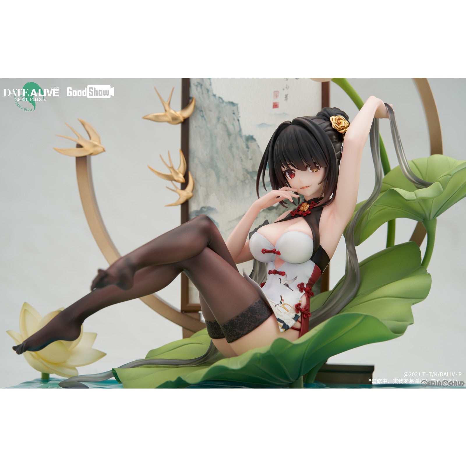 【新品即納】[FIG] アクリルスタンド付属 時崎狂三(ときさきくるみ) 墨色チャイナドレスVer. デート・ア・ライブ:精霊再臨 1/7 完成品 フィギュア GoodShow(グッドショウ) (20240928)