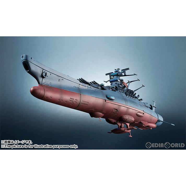 【新品即納】[FIG] (再販) 輝艦大全(キカンタイゼン) 1/2000 宇宙戦艦ヤマト 宇宙戦艦ヤマト2202 愛の戦士たち 完成品 フィギュア バンダイスピリッツ(20231223)