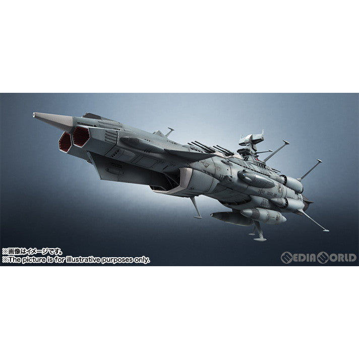 【新品即納】[FIG] (再販) 輝艦大全(キカンタイゼン) 1/2000 地球連邦アンドロメダ級一番艦 アンドロメダ 宇宙戦艦ヤマト2202 愛の戦士たち 完成品 フィギュア バンダイスピリッツ(20240120)