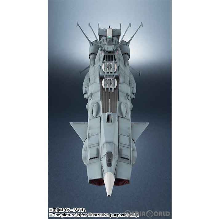 【中古即納】[FIG] (再販)輝艦大全(キカンタイゼン) 1/2000 地球連邦アンドロメダ級一番艦 アンドロメダ 宇宙戦艦ヤマト2202 愛の戦士たち 完成品 フィギュア バンダイスピリッツ(20240120)