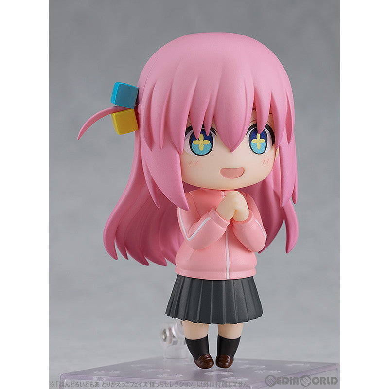 【中古即納】[FIG] (BOX)ねんどろいどもあ とりかえっこフェイスぼっちセレクション ぼっち・ざ・ろっく! フィギュア用アクセサリ(6個) グッドスマイルカンパニー(20240427)
