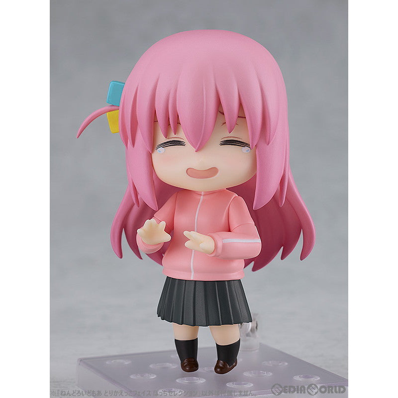 【中古即納】[FIG] (BOX)ねんどろいどもあ とりかえっこフェイスぼっちセレクション ぼっち・ざ・ろっく! フィギュア用アクセサリ(6個) グッドスマイルカンパニー(20240427)
