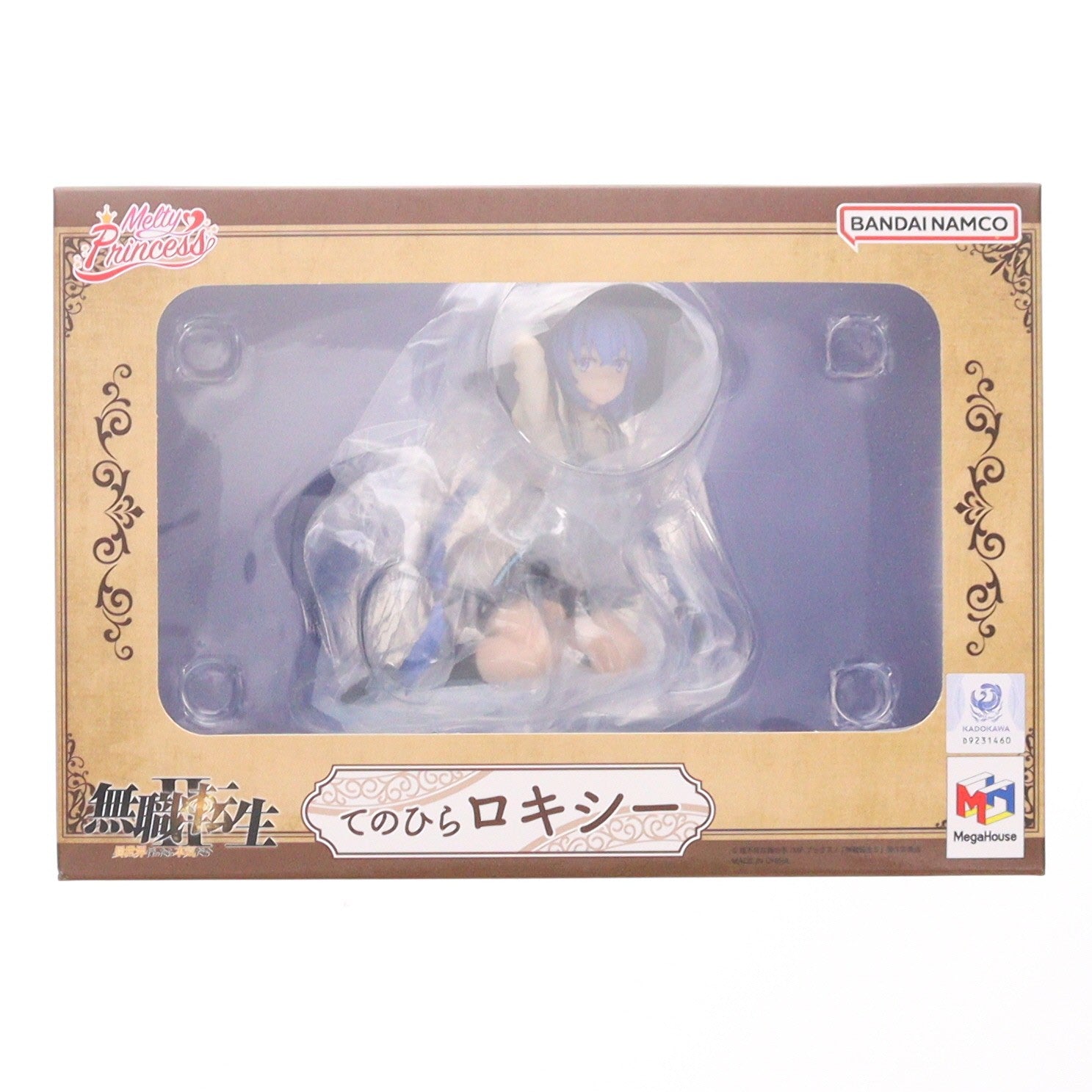 【中古即納】[FIG] Melty Princess(メルティプリンセス) てのひら ロキシー 無職転生 ～異世界行ったら本気だす～ 完成品 フィギュア メガハウス(20251031)