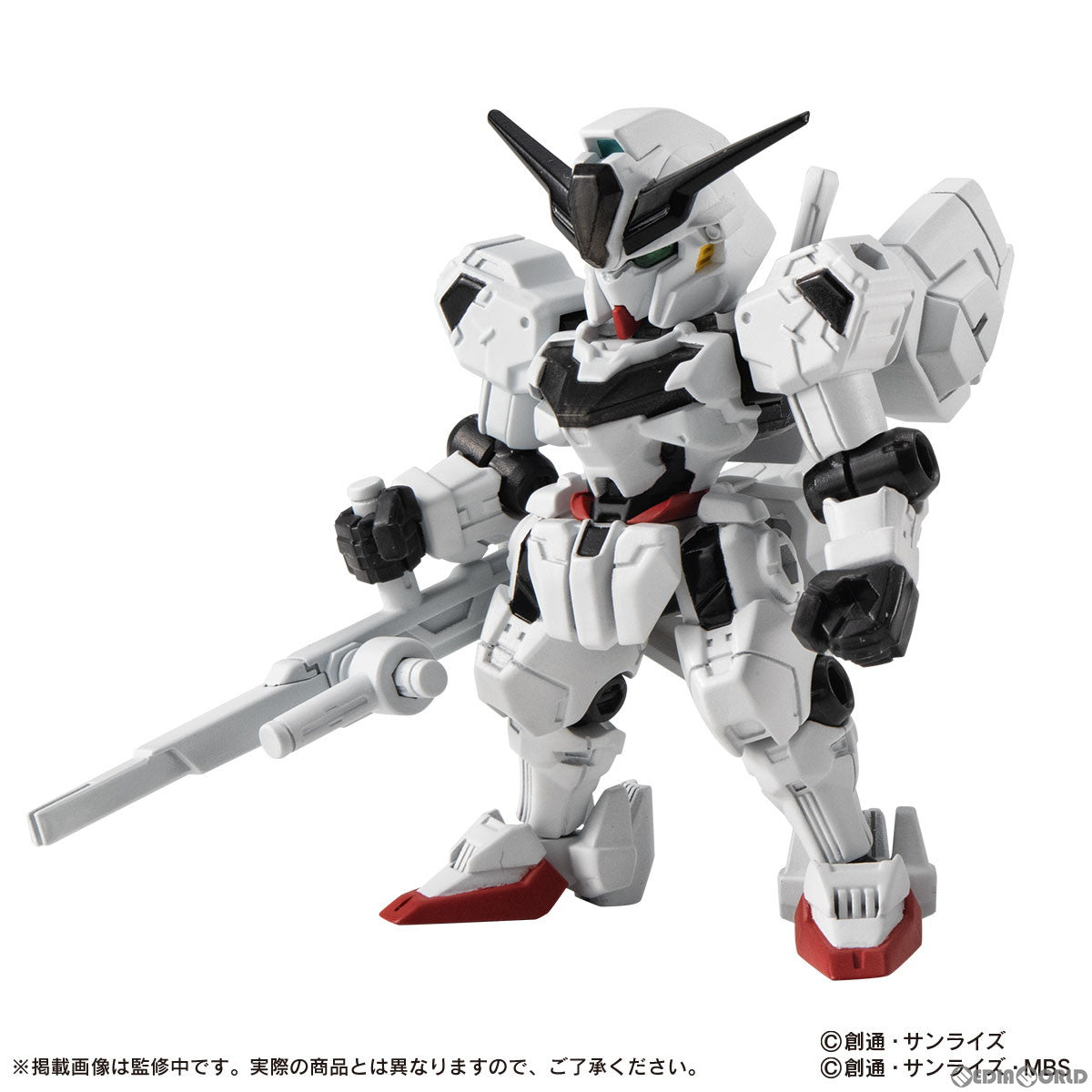 【新品即納】[BOX][FIG] 機動戦士ガンダム MOBILE SUIT ENSEMBLE 26 可動フィギュア(10個) バンダイ(20240229)