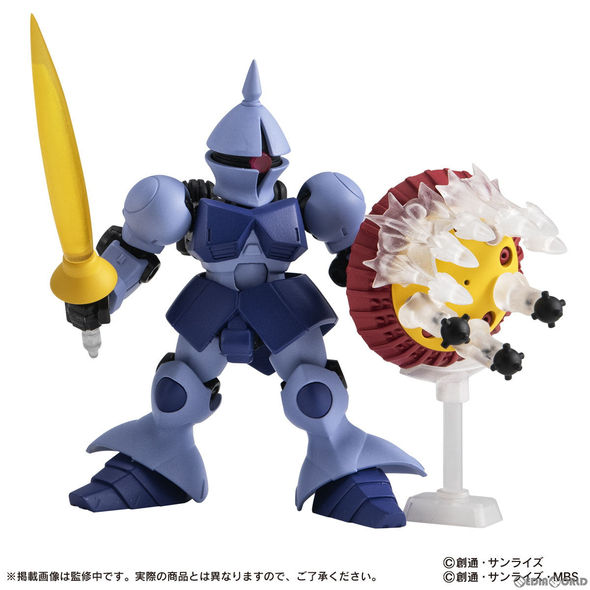 【新品即納】[BOX][FIG] 機動戦士ガンダム MOBILE SUIT ENSEMBLE 26 可動フィギュア(10個) バンダイ(20240229)