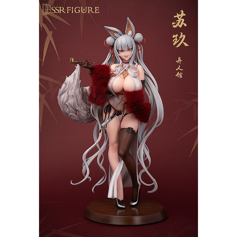 【中古即納】[FIG] 色紙無し SSR FIGURE 異人館 蘇玖(イージングワン スジュ) 1/7 完成品 フィギュア(海外流通版) Infinity Studio(インフィニティスタジオ)(20231012)