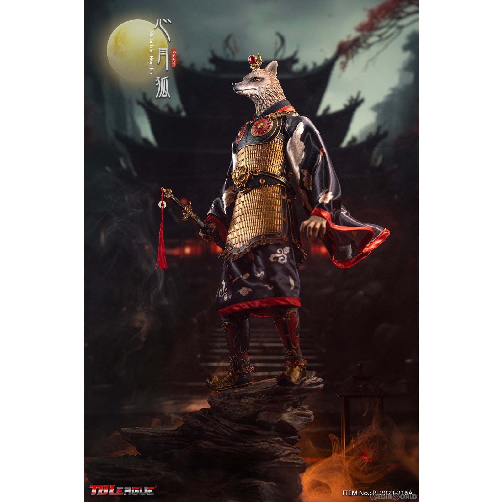 【新品即納】[FIG] ステラ ロア ハート フォックス ゴールデン 1/6 アクションフィギュア(PL2023-216A) TBリーグ(20231231)