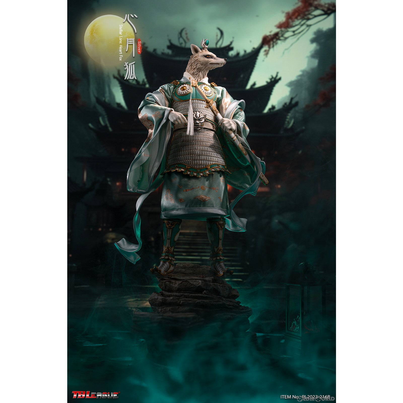 【新品即納】[FIG] ステラ ロア ハート フォックス シルバー 1/6 アクションフィギュア(PL2023-216B) TBリーグ(20231231)
