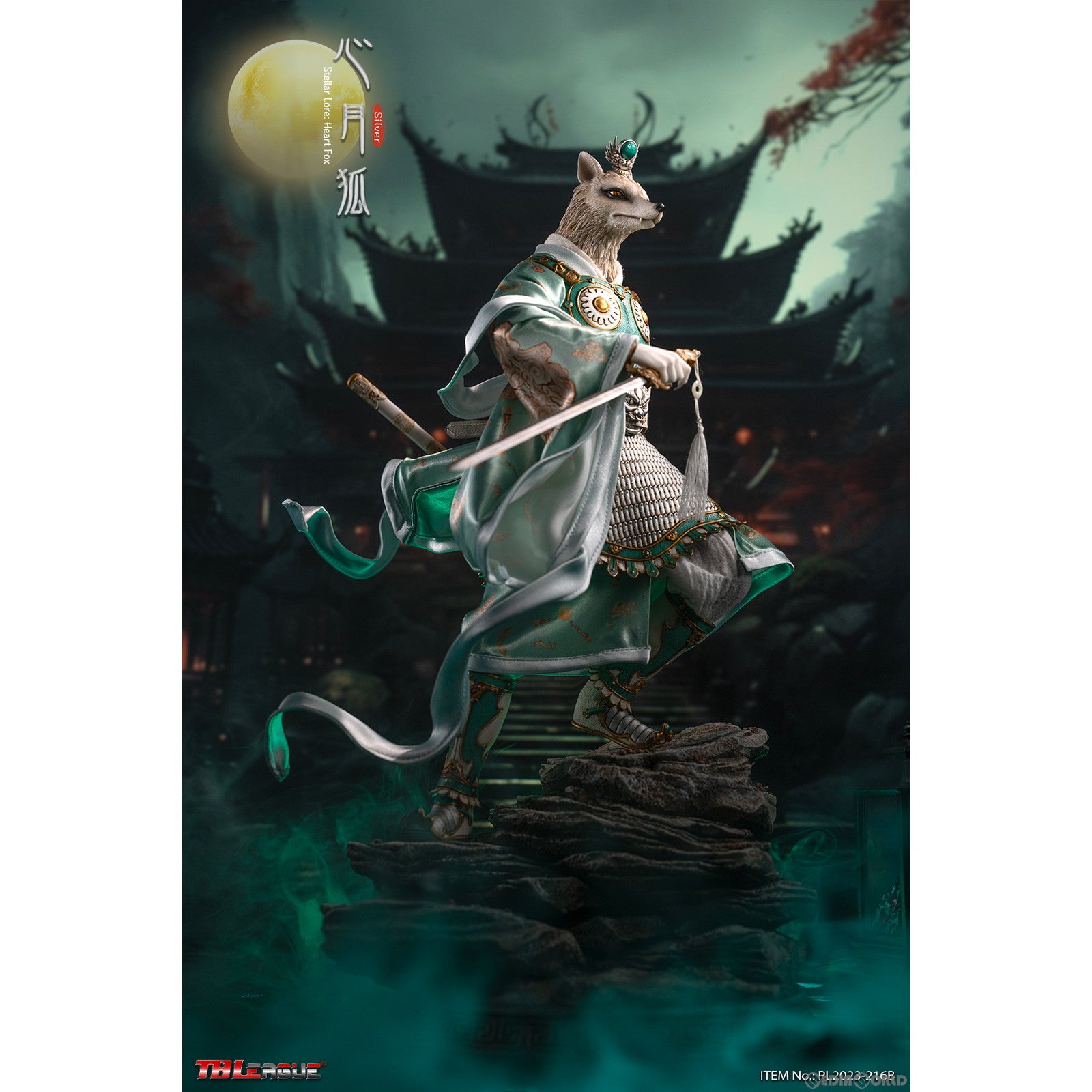 【新品即納】[FIG] ステラ ロア ハート フォックス シルバー 1/6 アクションフィギュア(PL2023-216B) TBリーグ(20231231)