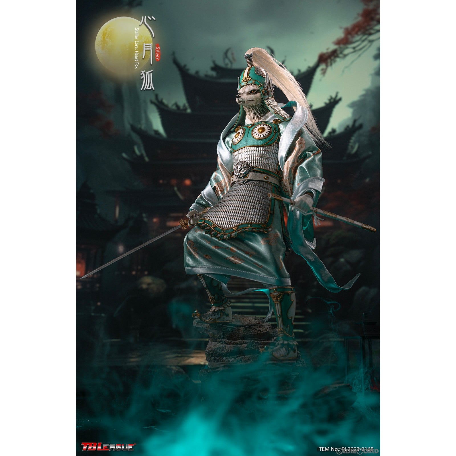 【新品即納】[FIG] ステラ ロア ハート フォックス シルバー 1/6 アクションフィギュア(PL2023-216B) TBリーグ(20231231)