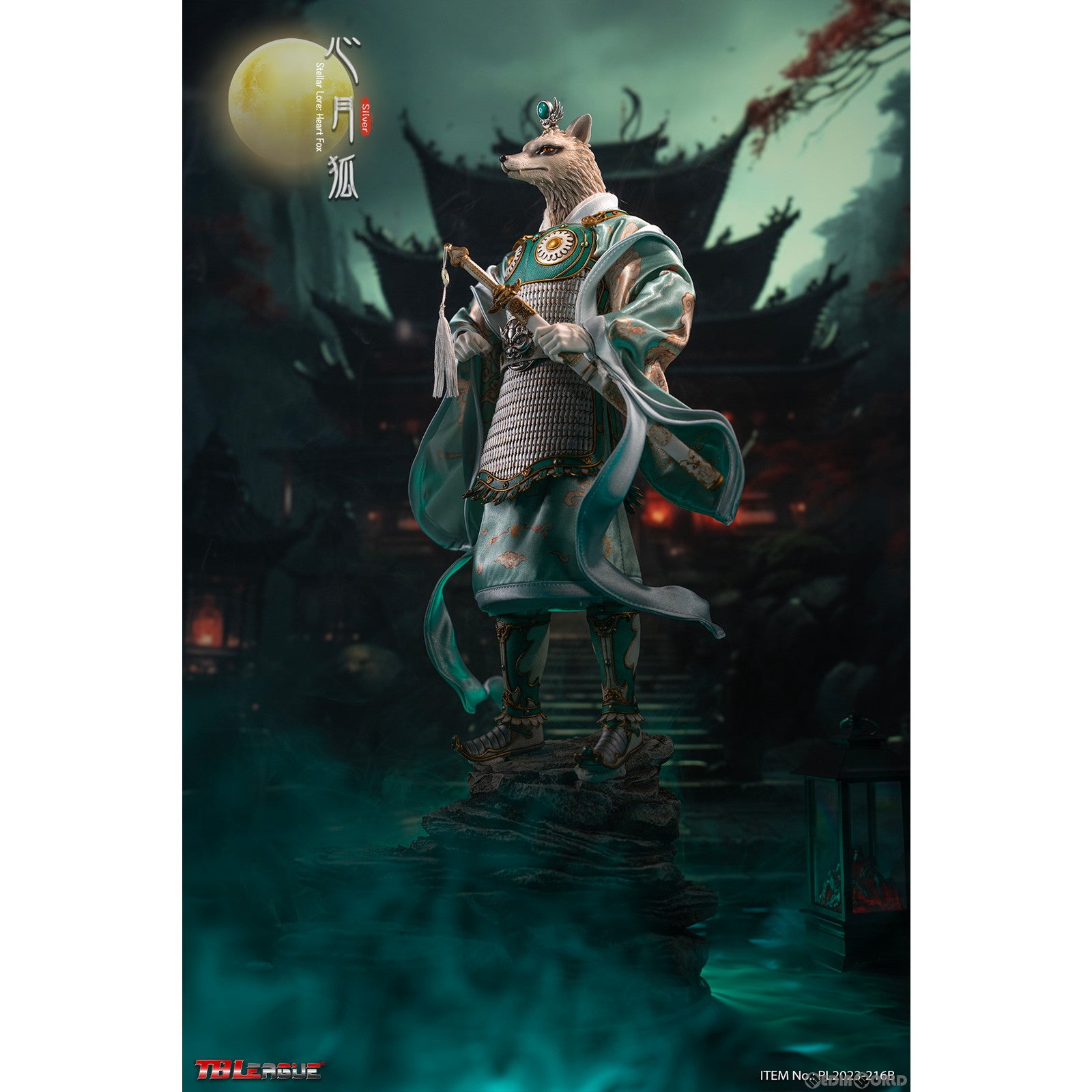 【新品即納】[FIG] ステラ ロア ハート フォックス シルバー 1/6 アクションフィギュア(PL2023-216B) TBリーグ(20231231)