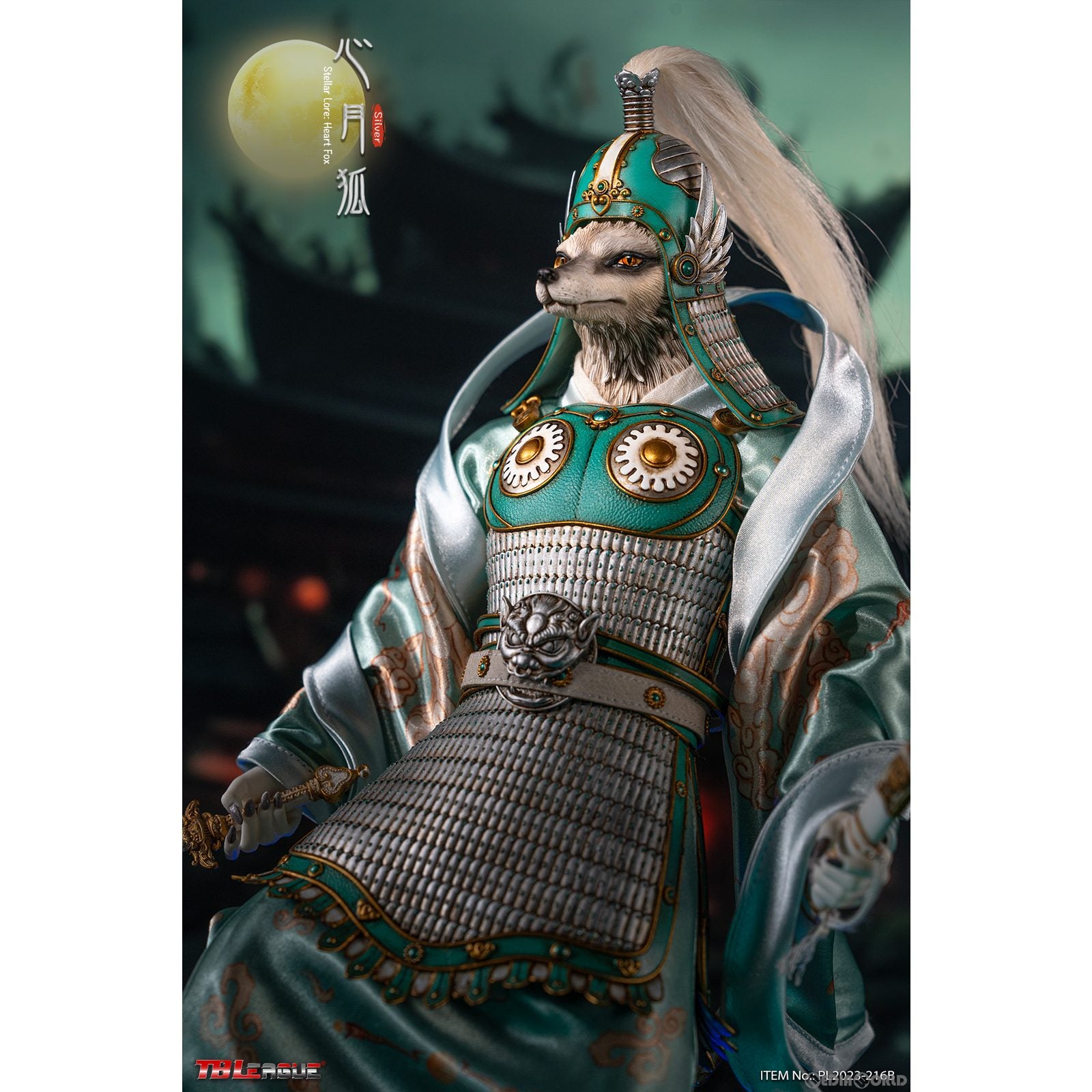 【新品即納】[FIG] ステラ ロア ハート フォックス シルバー 1/6 アクションフィギュア(PL2023-216B) TBリーグ(20231231)