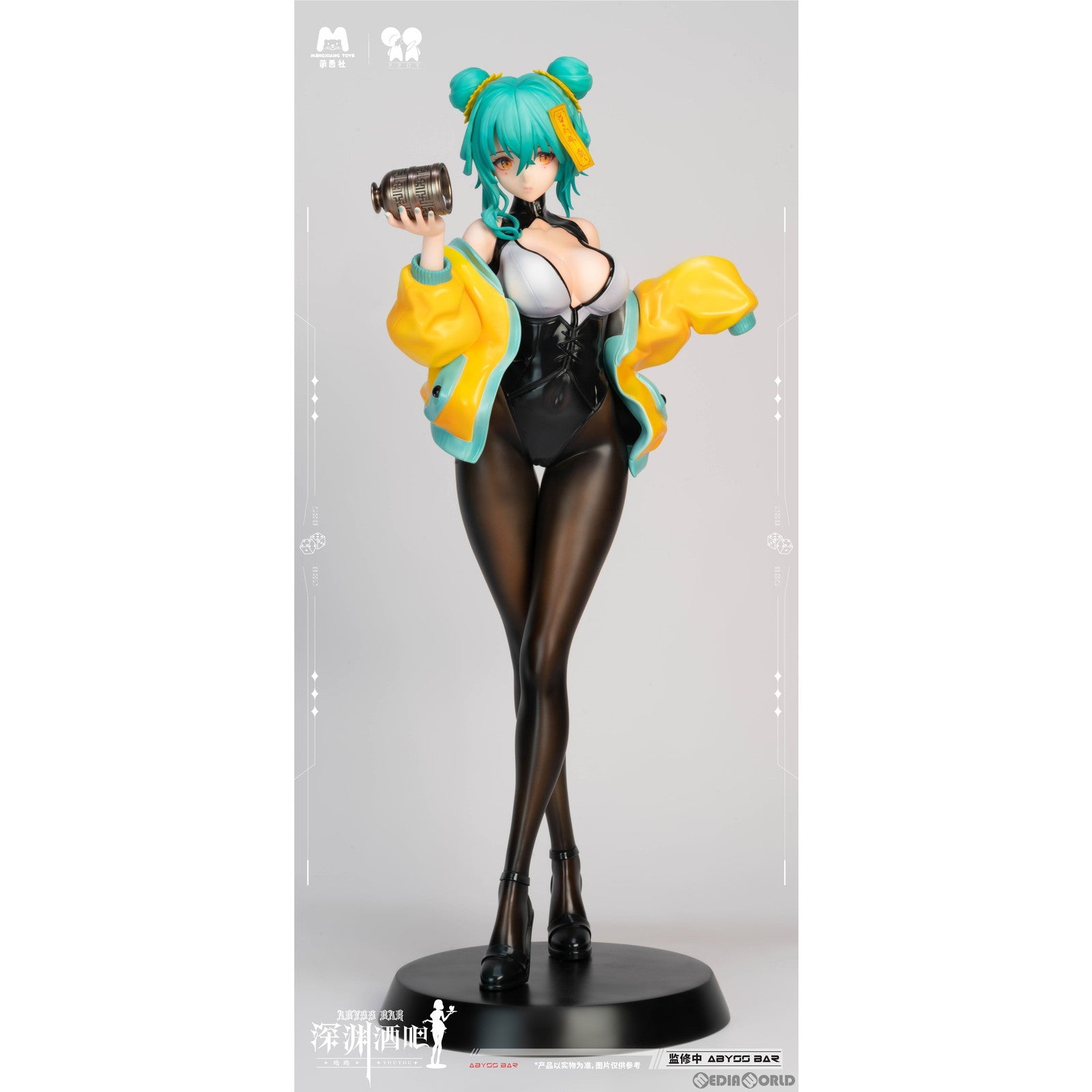 【新品即納】[FIG] 予約特典付属 バーアビス ヨーヨー 1/4 完成品 フィギュア MENGXIANG TOYS(20240930)