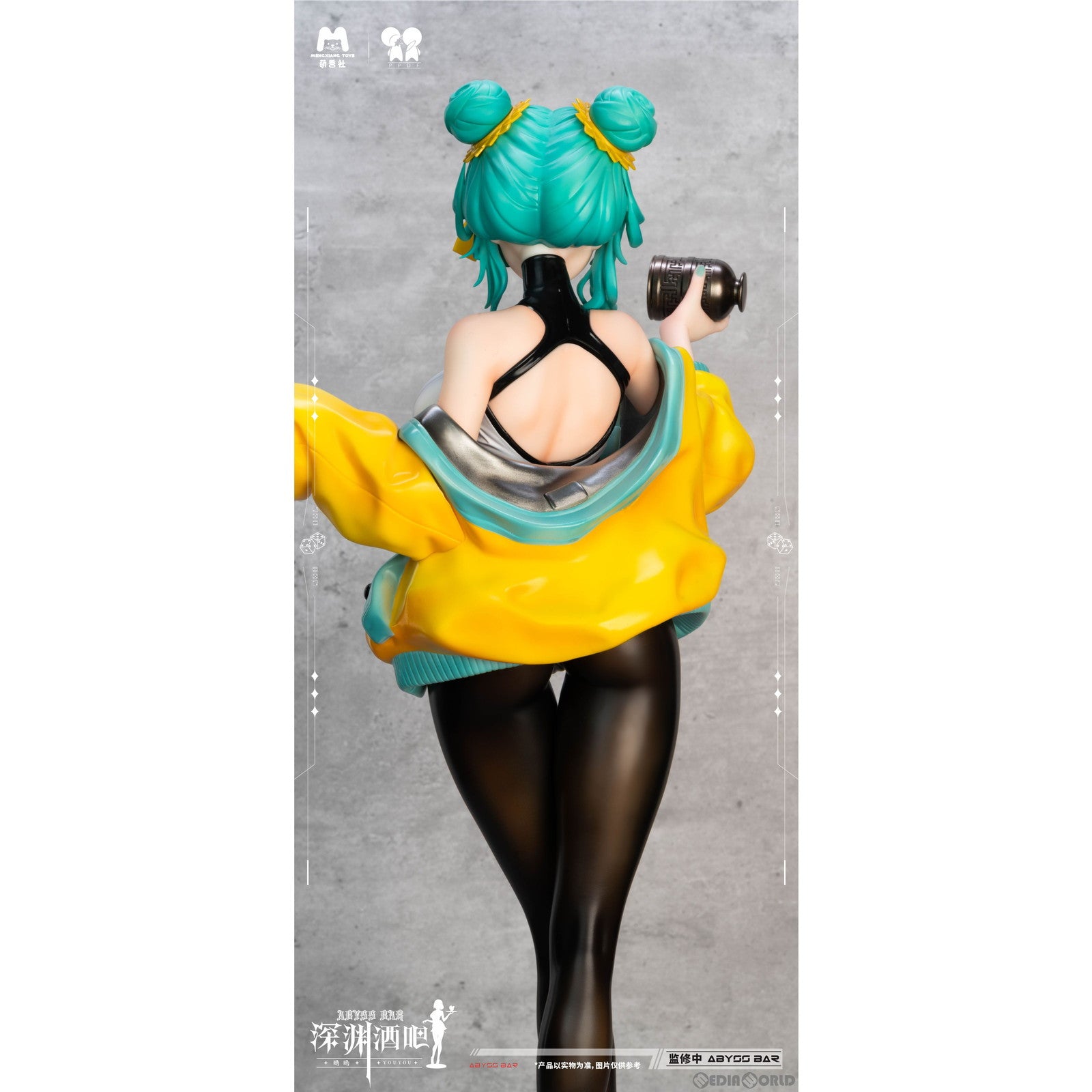 【新品即納】[FIG] 予約特典付属 バーアビス ヨーヨー 1/4 完成品 フィギュア MENGXIANG TOYS(20240930)