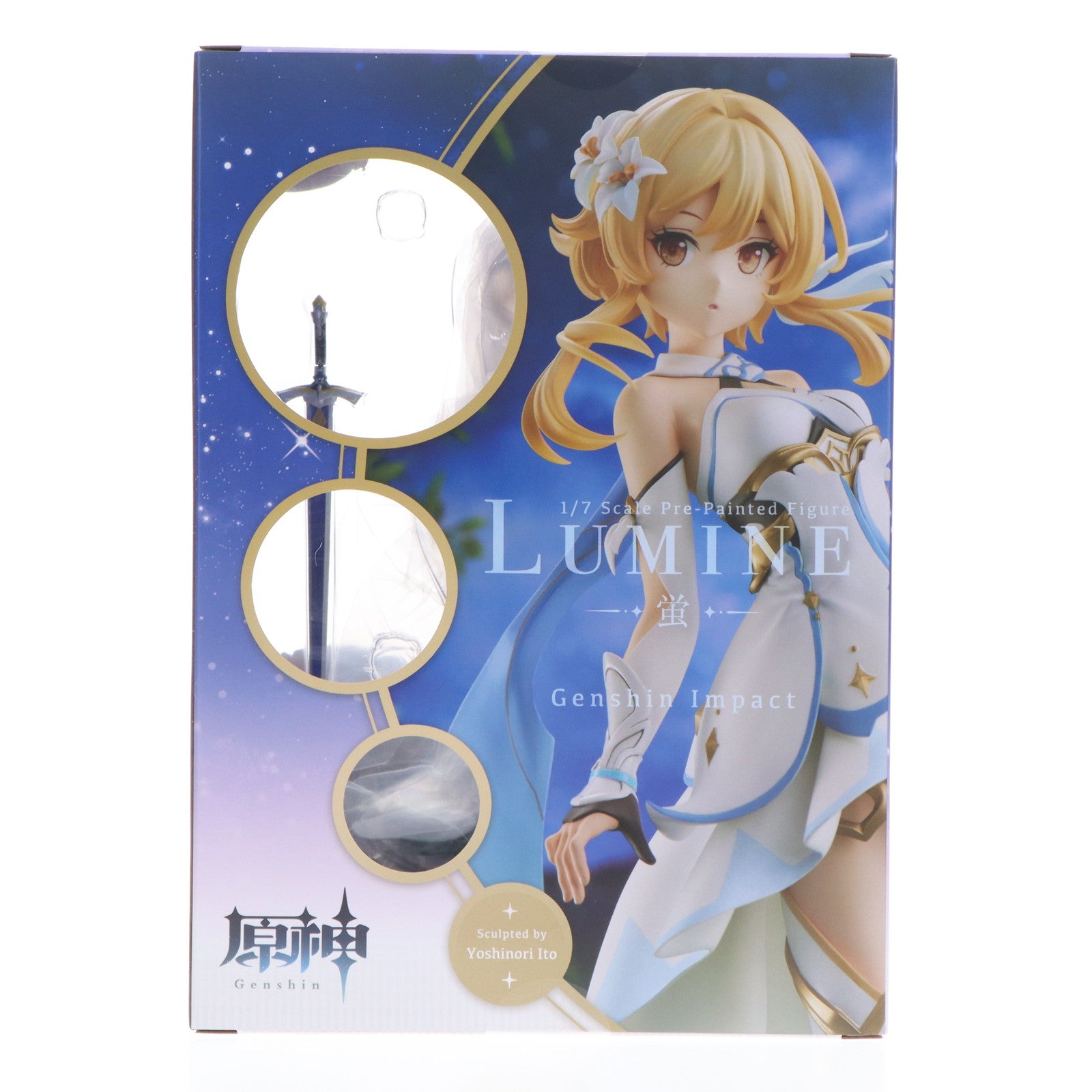 【中古即納】[FIG] コトブキヤショップ限定特典付属 蛍(ほたる) 原神 1/7 完成品 フィギュア(PP987) コトブキヤ(20230929)