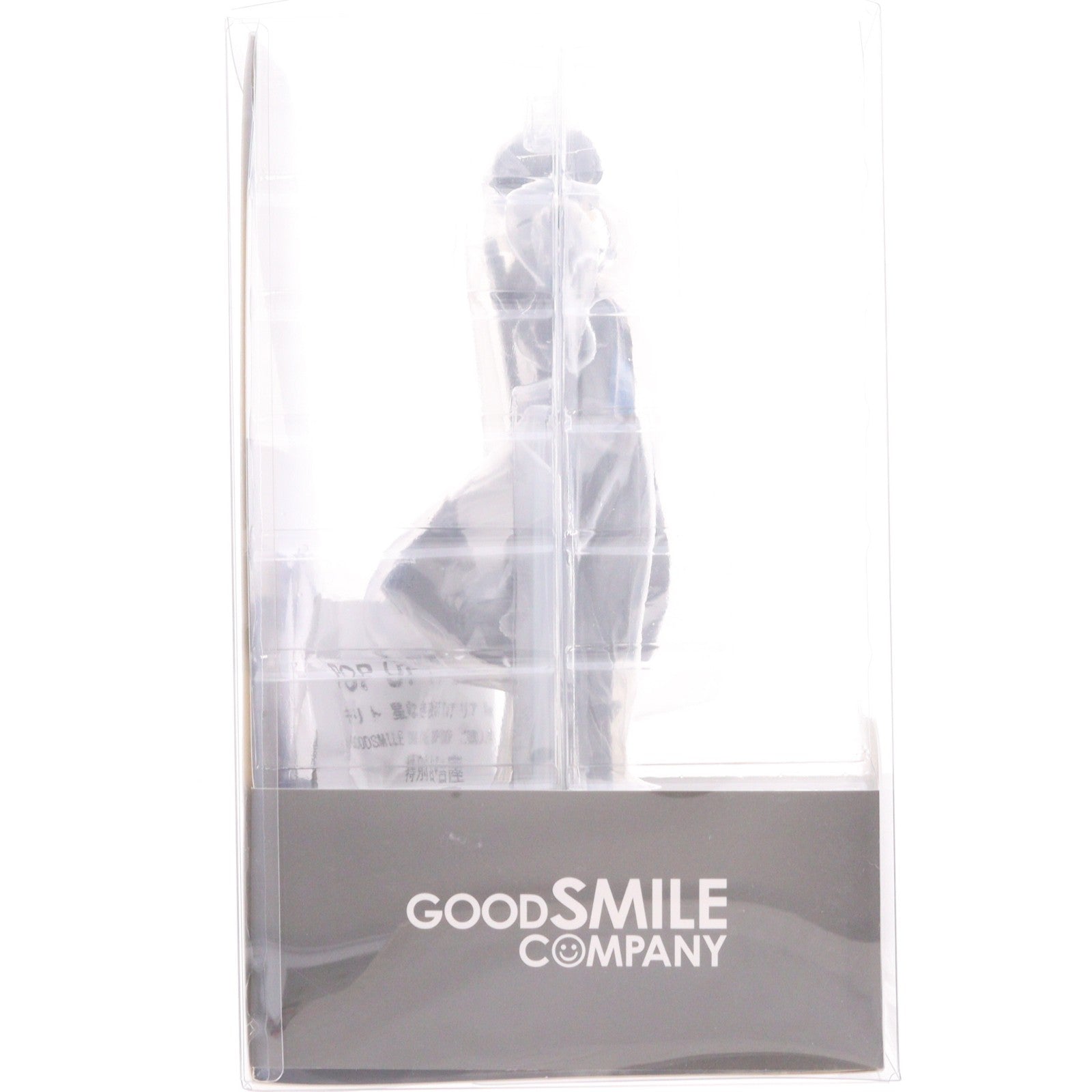 【中古即納】[FIG] GOODSMILE ONLINE SHOP限定特典付属 POP UP PARADE(ポップアップパレード) キリト 星なき夜のアリア Ver. 劇場版 ソードアート・オンライン -プログレッシブ- 星なき夜のアリア 完成品 フィギュア グッドスマイルカンパニー(20240420)