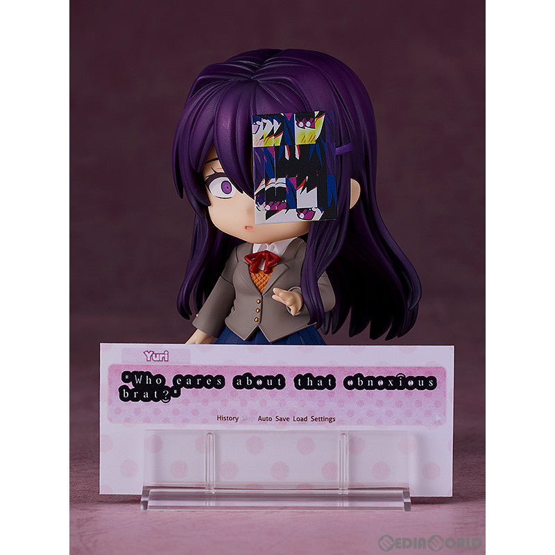 【新品即納】[FIG] ねんどろいど 2283 ユリ ドキドキ文芸部! 完成品 可動フィギュア グッドスマイルカンパニー(20240511)
