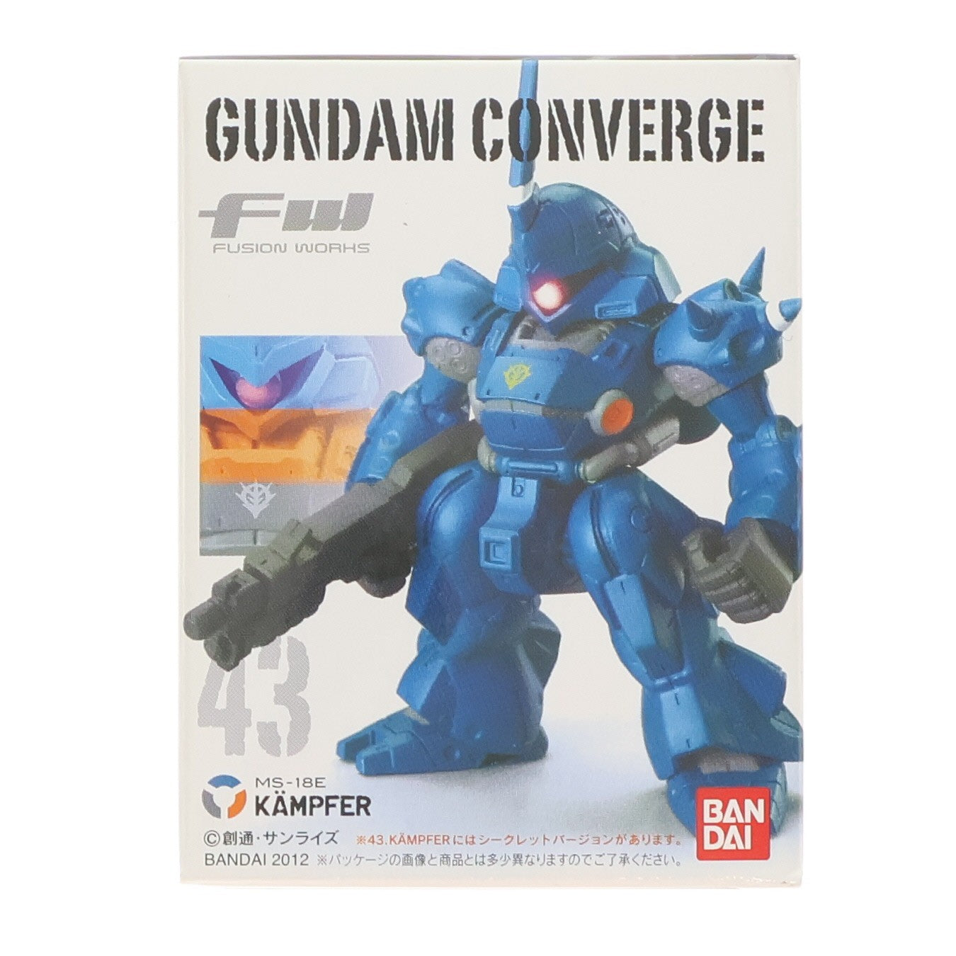 【中古即納】[FIG] (単品)(食玩) FW GUNDAM CONVERGE(ガンダムコンバージ) ♯7 ケンプファー(ショットガン) 機動戦士ガンダムシリーズ フィギュア バンダイ(20120530)