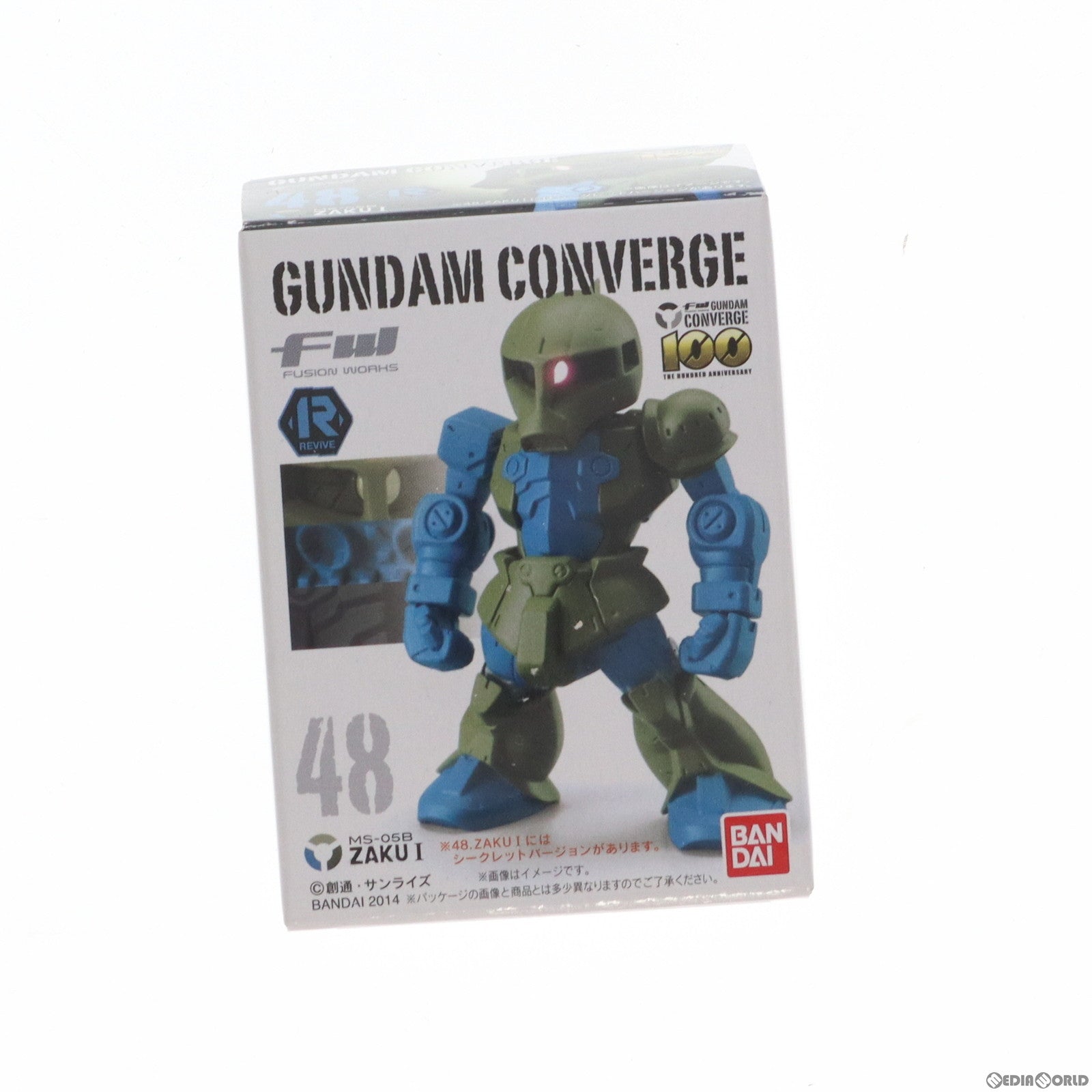 【中古即納】[FIG] (単品)(食玩)FW GUNDAM CONVERGE17(ガンダムコンバージ) 【シークレット2】ボルジャーノン(ギャバン・グーニー機) 機動戦士ガンダムシリーズ フィギュア バンダイ(20141216)