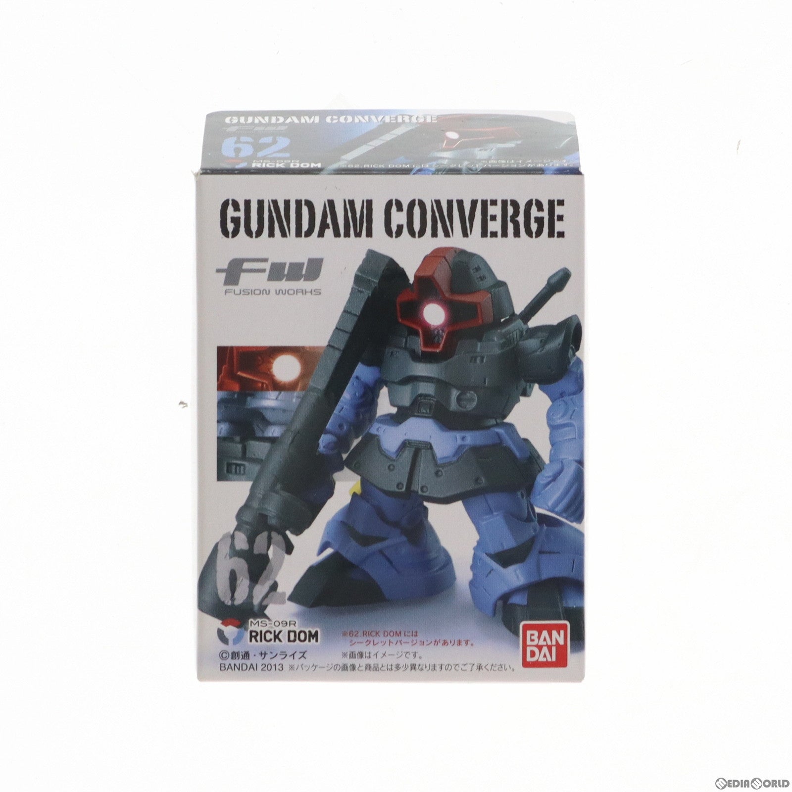 【中古即納】[FIG] (単品)(食玩) FW GUNDAM CONVERGE10(ガンダムコンバージ) リック・ドム 機動戦士ガンダムシリーズ フィギュア バンダイ(20130325)
