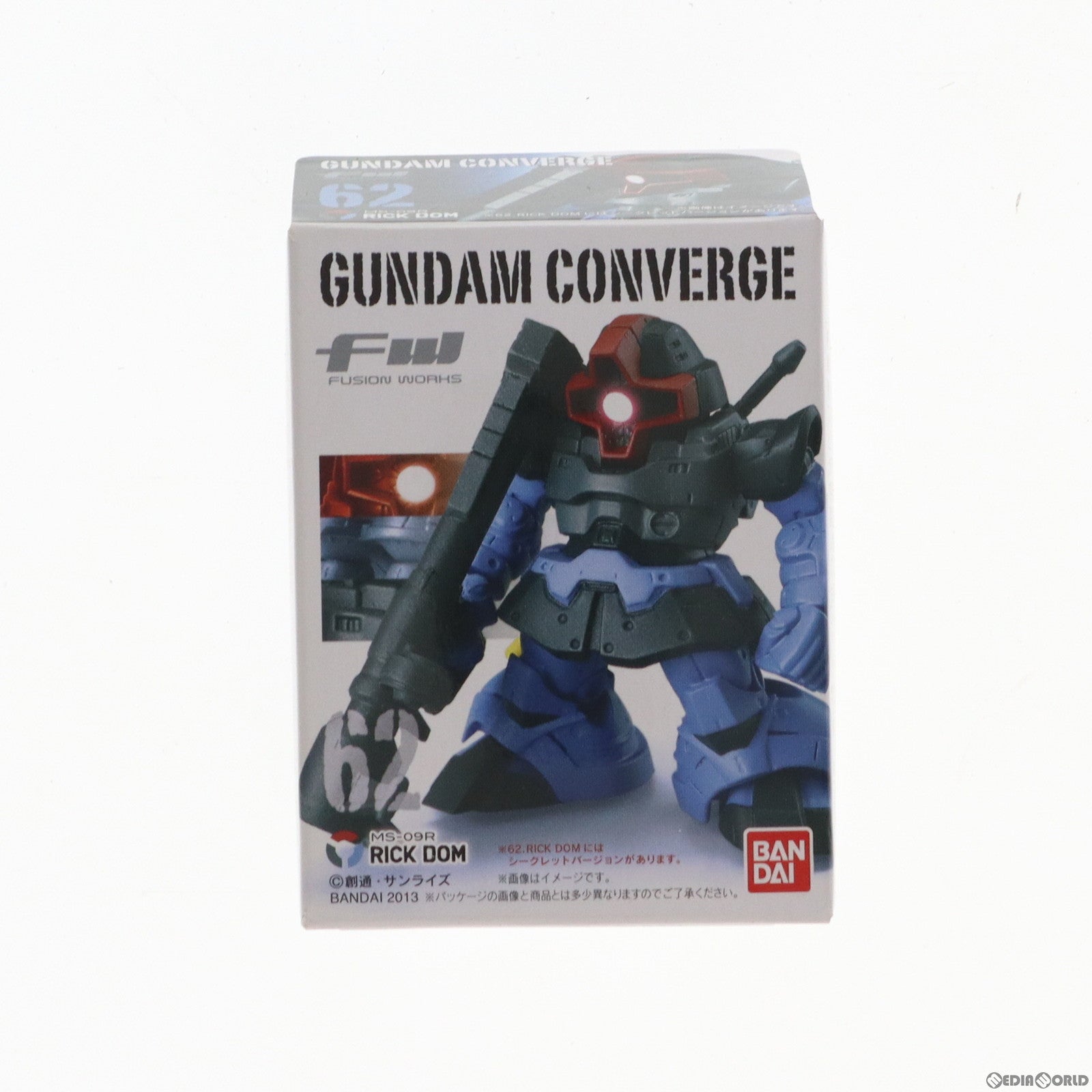 【中古即納】[FIG] (単品)(食玩)FW GUNDAM CONVERGE10(ガンダムコンバージ) 【シークレット】リック・ドム 機動戦士ガンダムシリーズ フィギュア バンダイ(20130325)